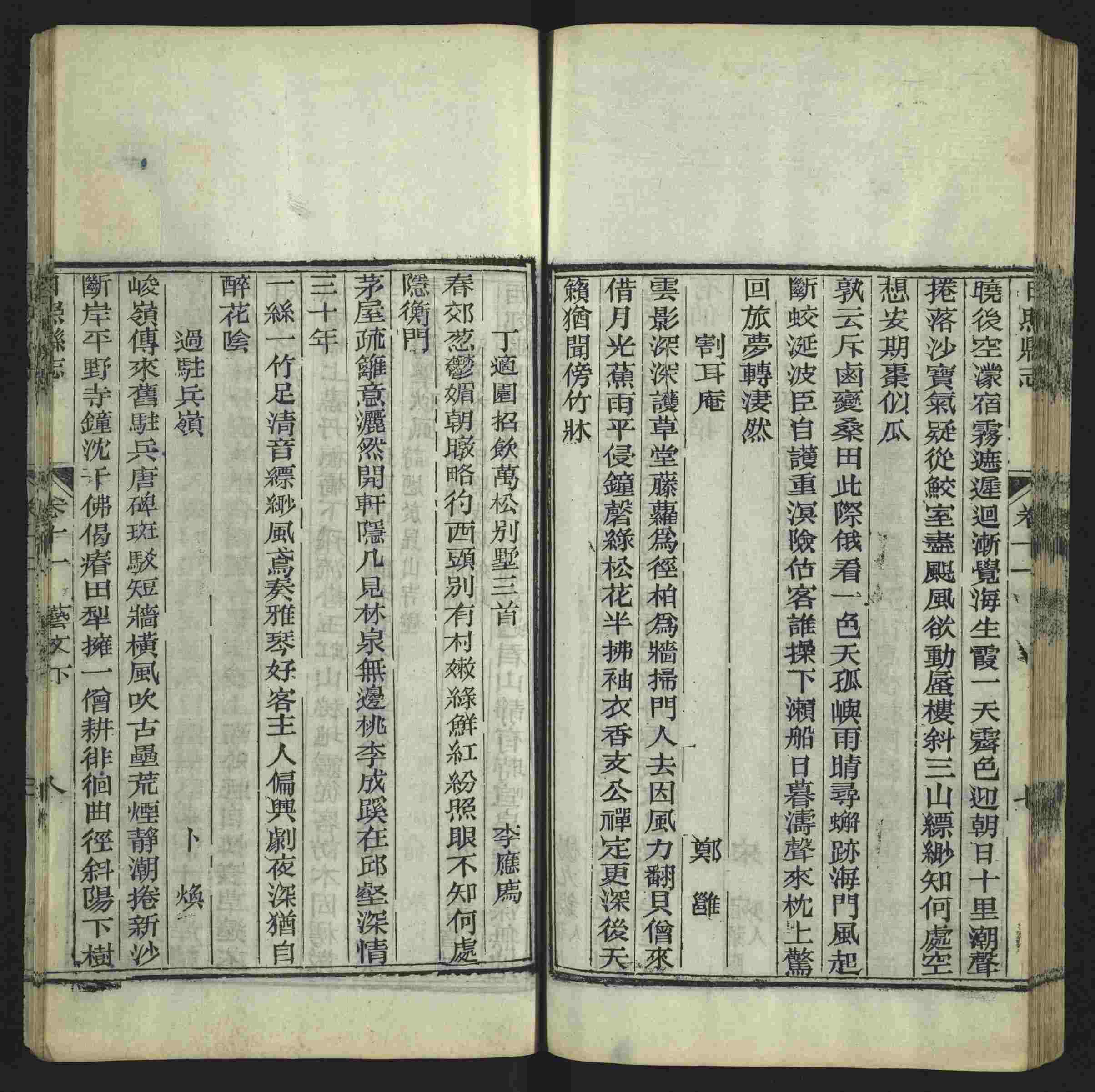语文老师推荐的部编版一年级语文上册字帖打印是什么字帖啊