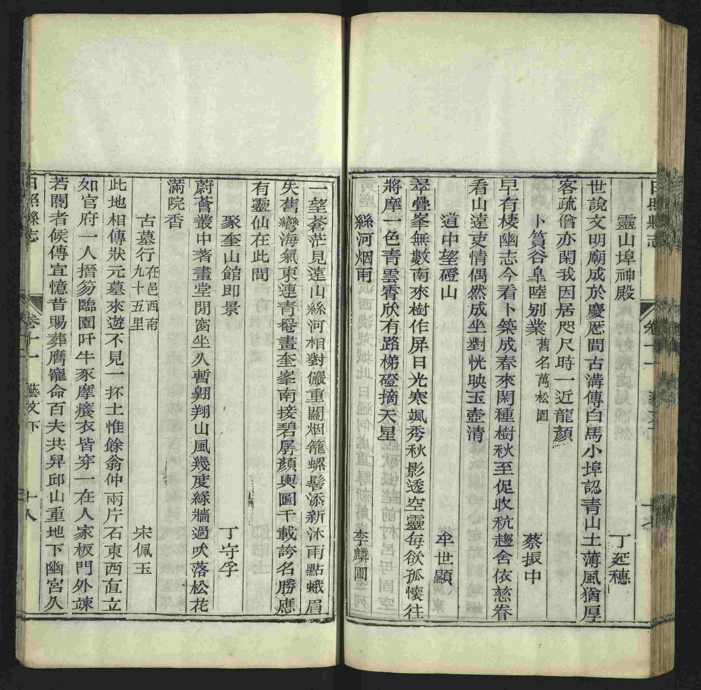 语文老师推荐的部编版一年级语文上册字帖打印是什么字帖啊