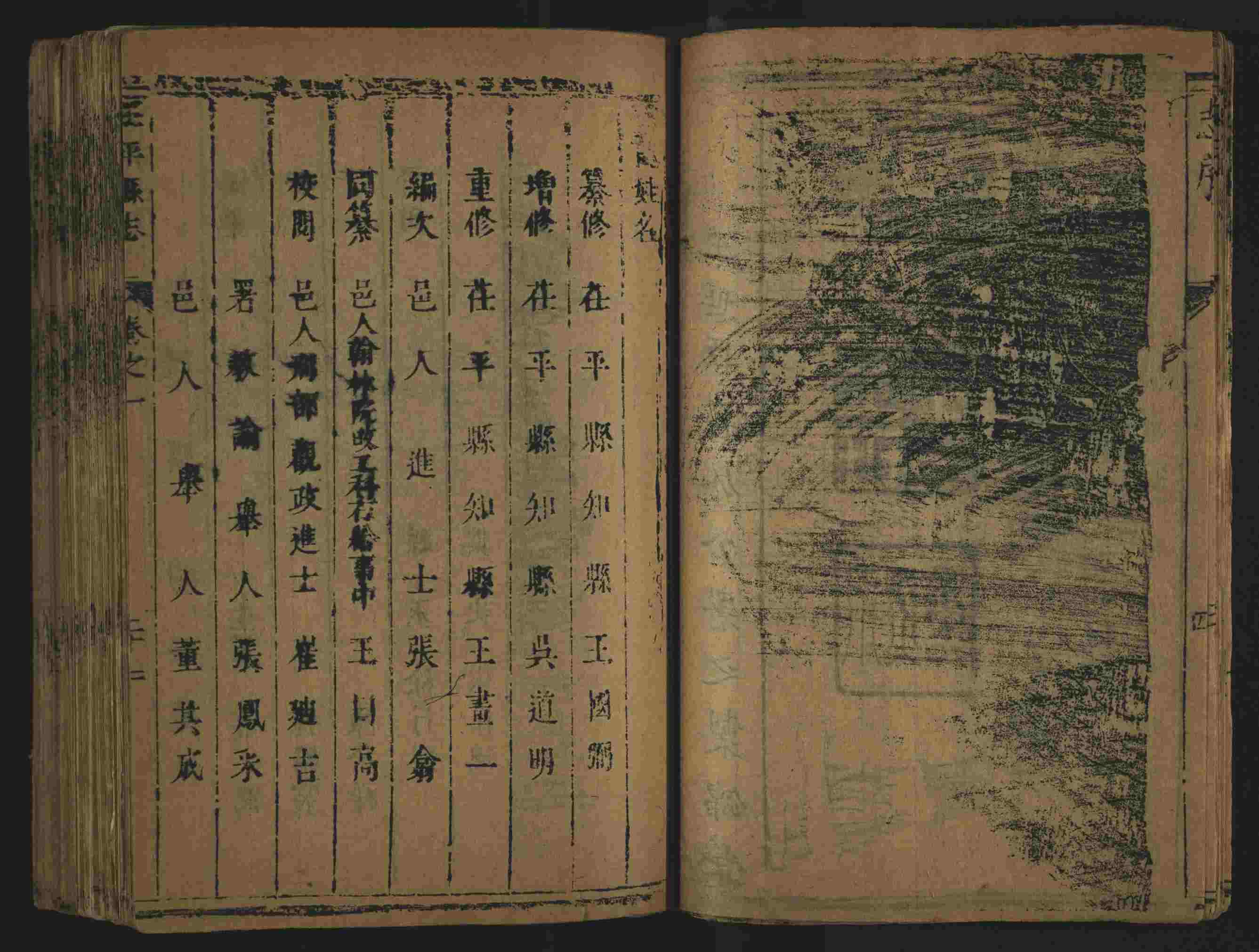 语文老师在微信群说的小学语文字帖下载是什么字帖啊