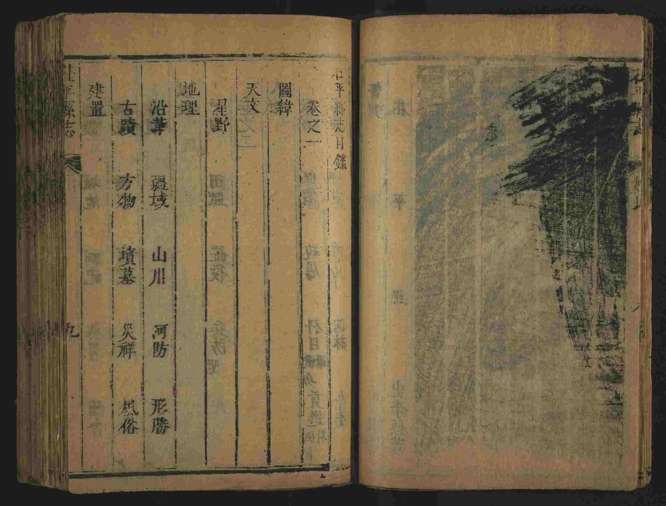 语文老师在微信群说的小学语文字帖下载是什么字帖啊