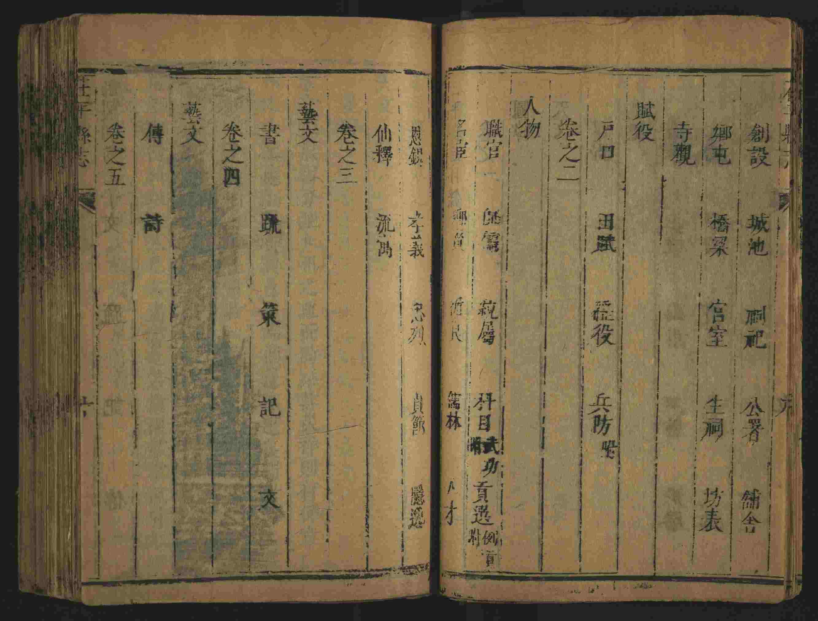 语文老师在微信群说的小学语文字帖下载是什么字帖啊