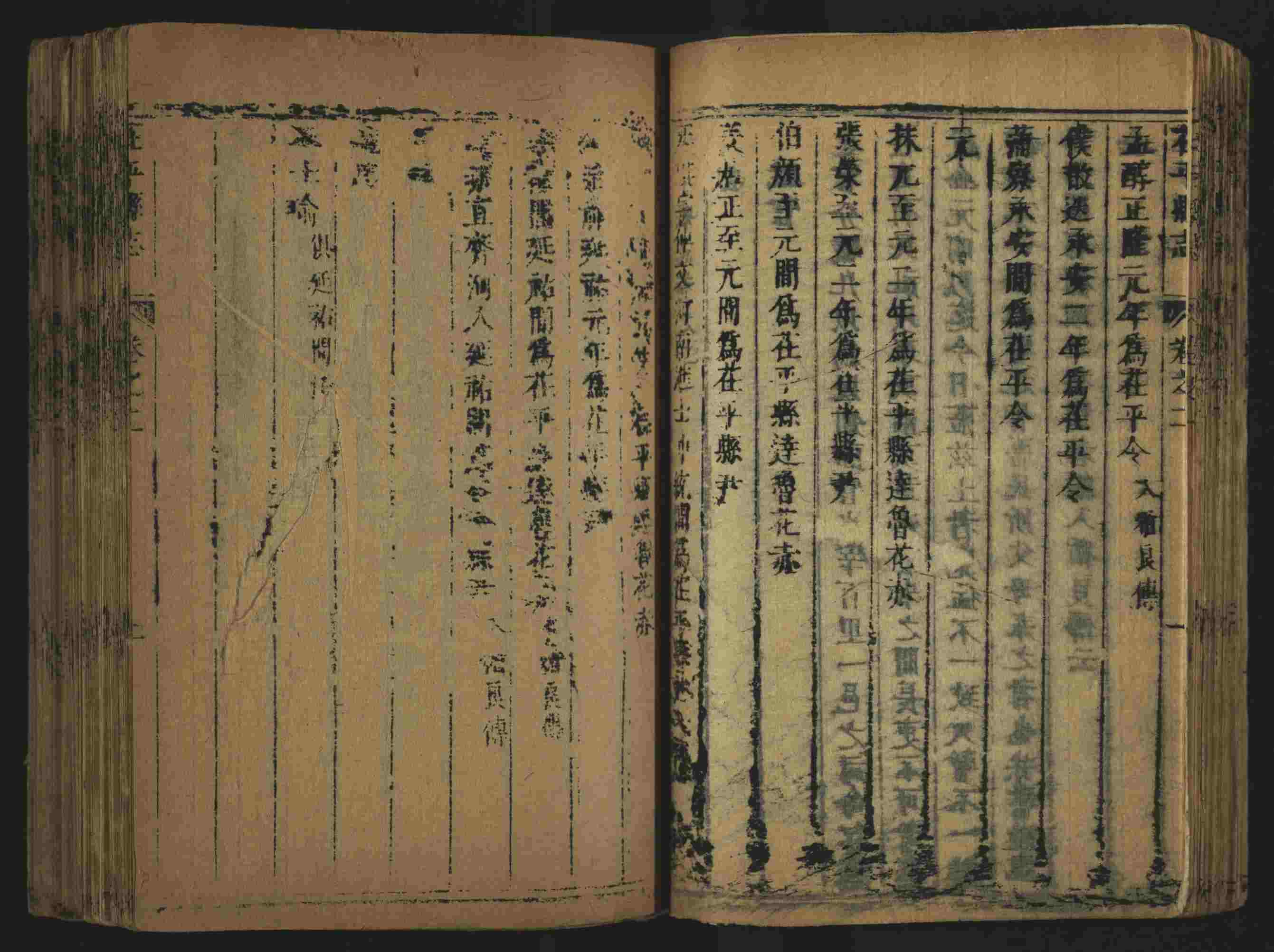 语文老师推荐的小学生练字帖推荐是什么字帖啊