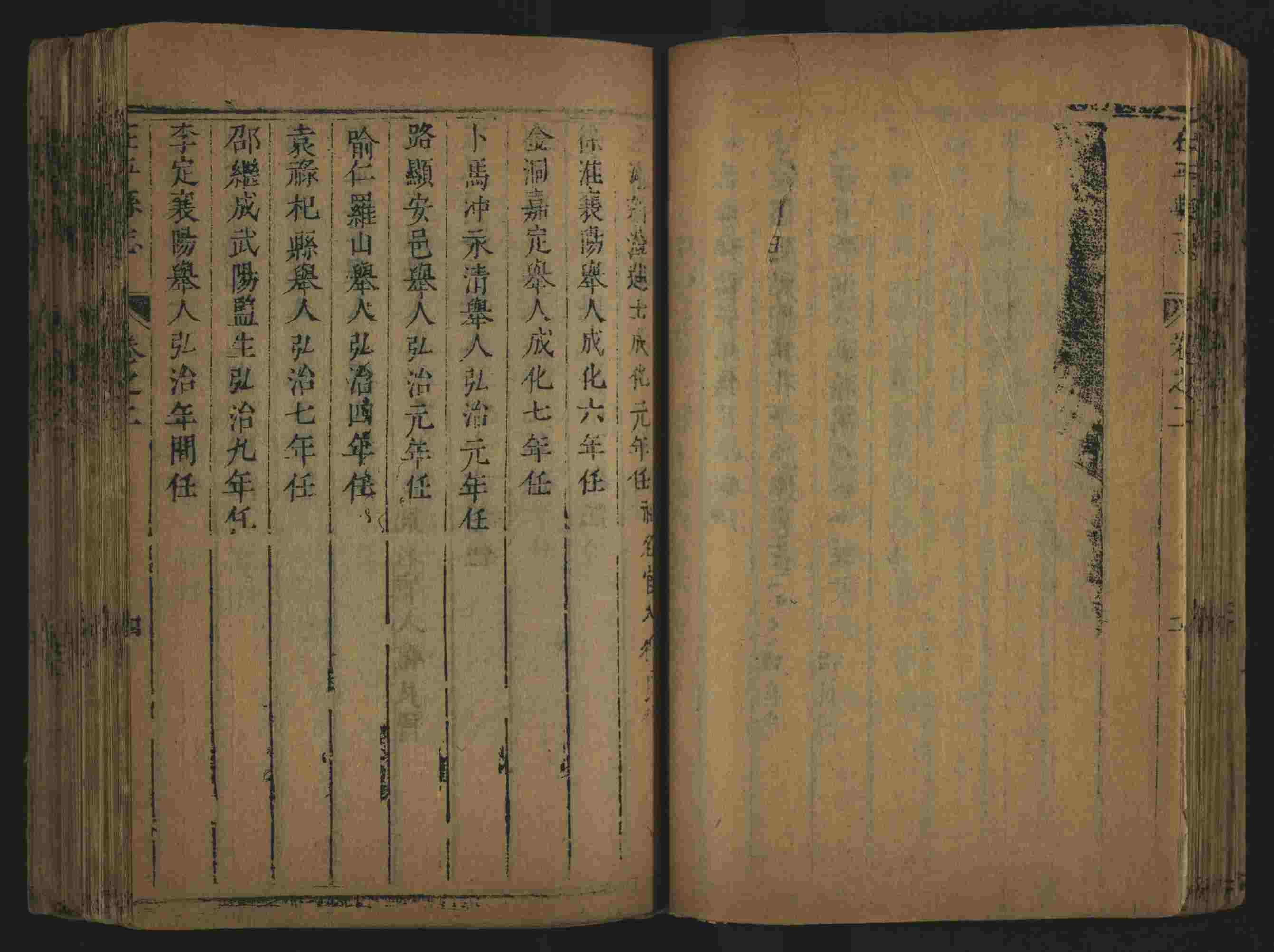 语文老师推荐的小学生练字帖推荐是什么字帖啊