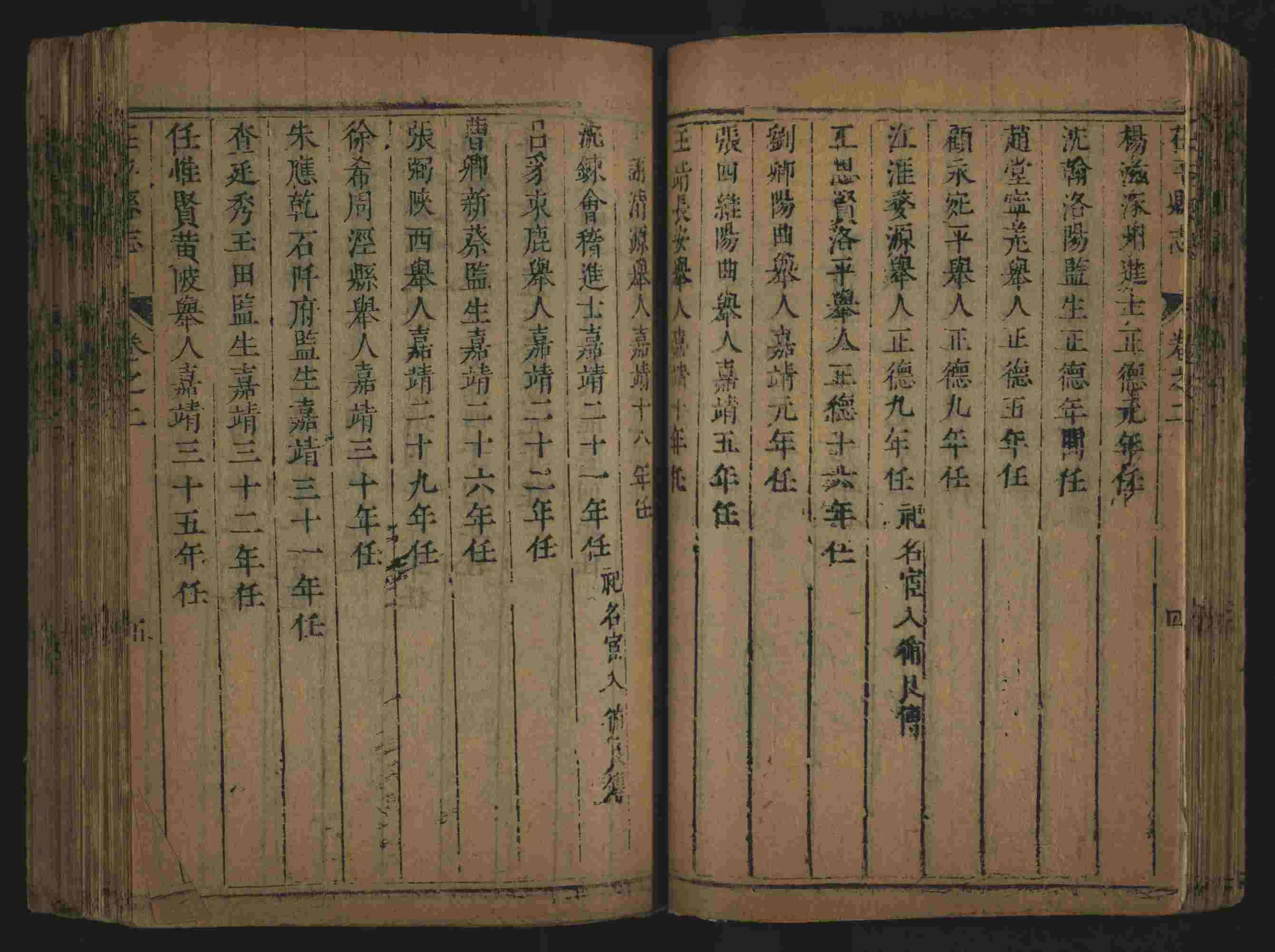 语文老师推荐的小学生练字帖推荐是什么字帖啊