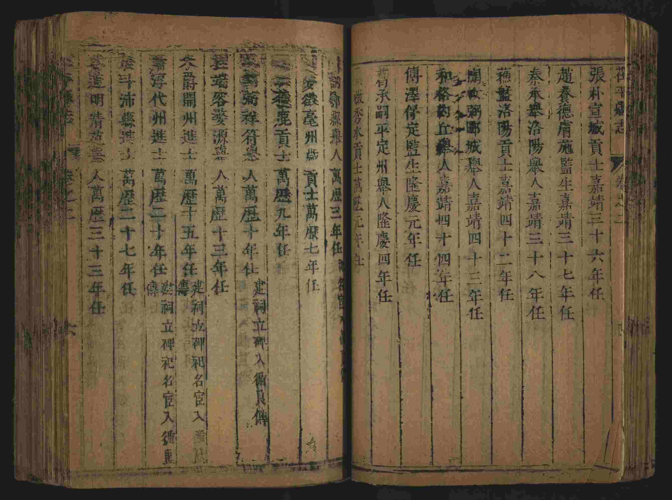 语文老师推荐的小学生练字帖推荐是什么字帖啊