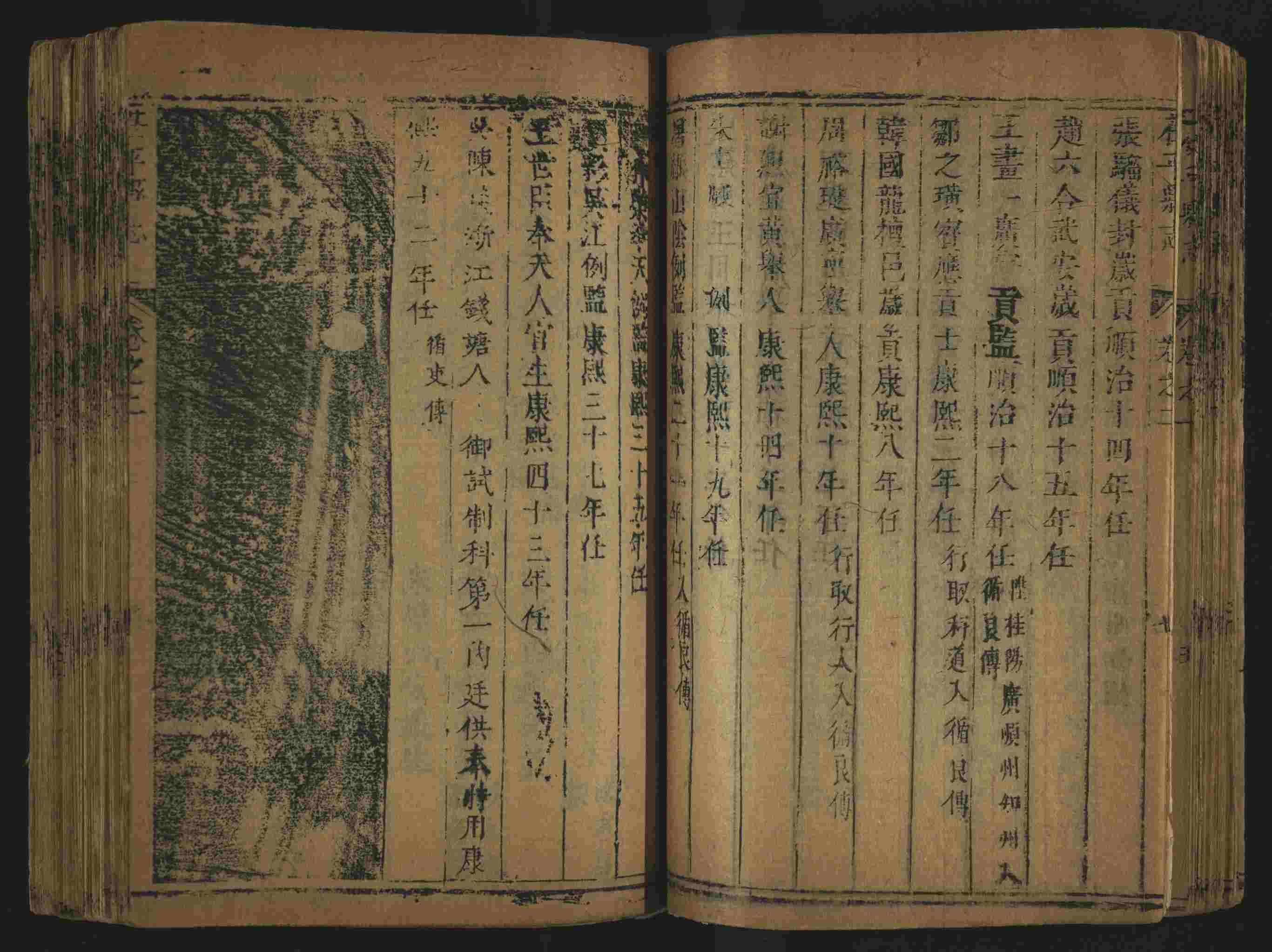 语文老师推荐的小学生练字帖推荐是什么字帖啊