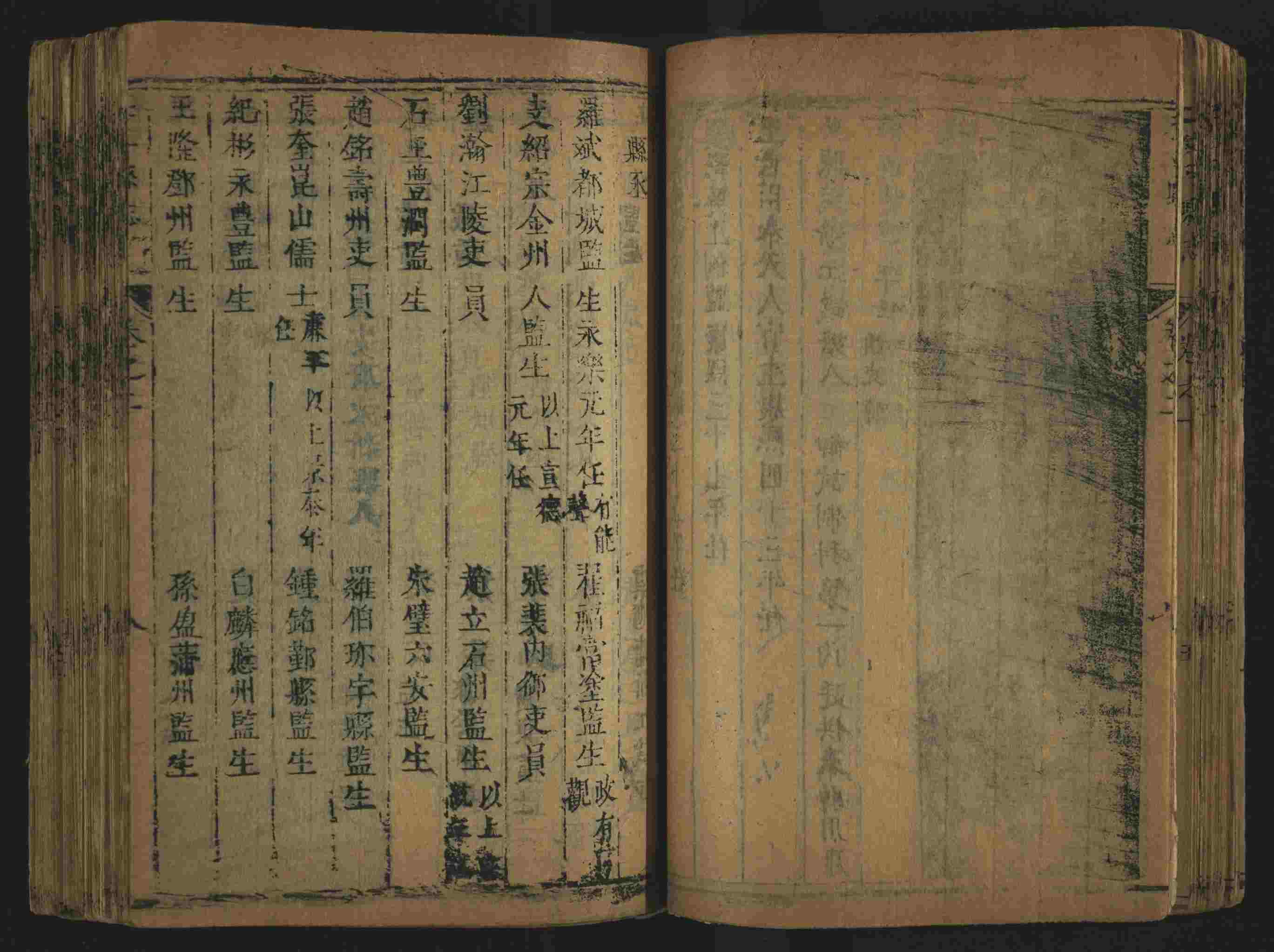语文老师推荐的小学生练字帖推荐是什么字帖啊
