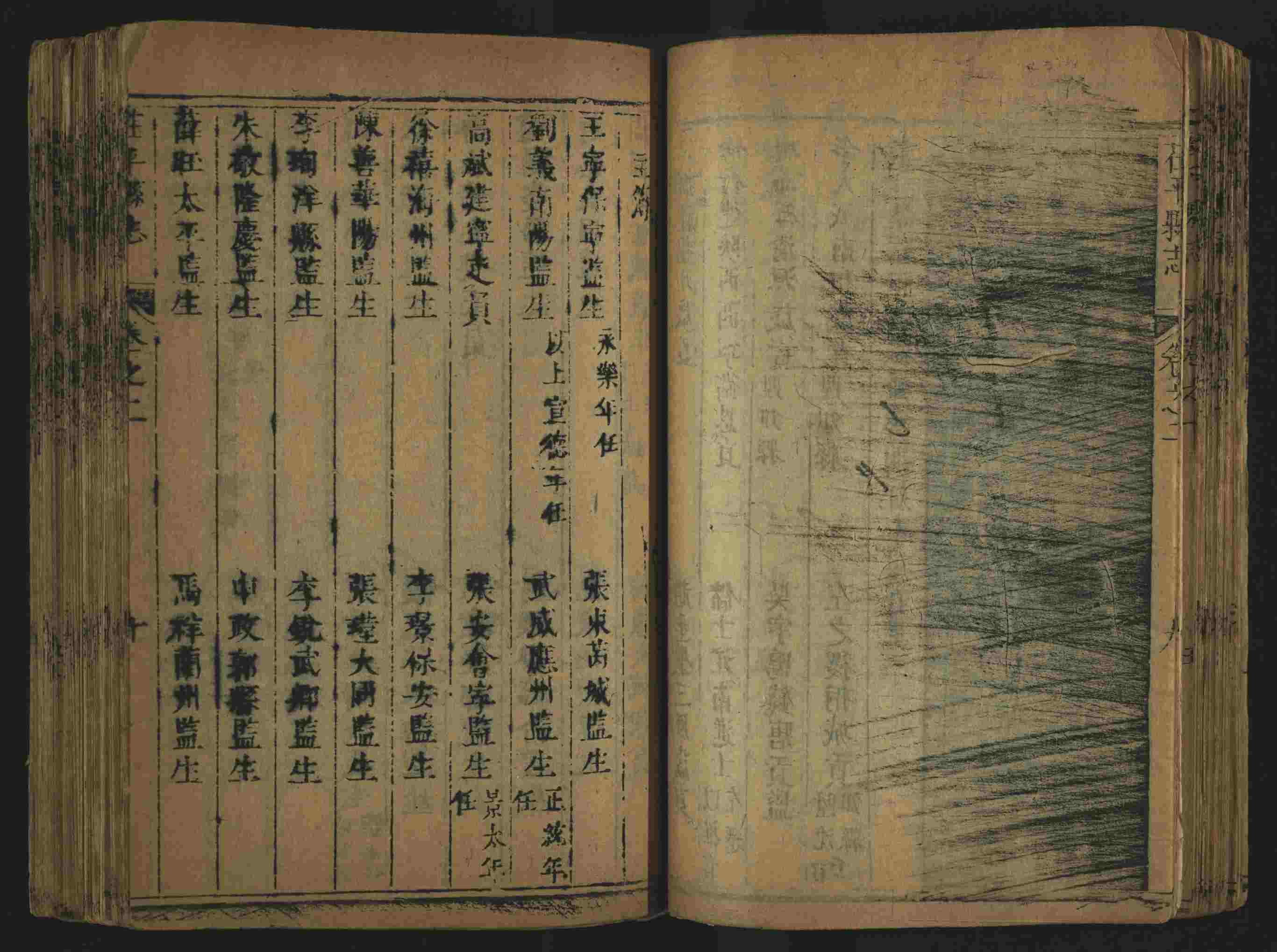 语文老师推荐的小学生练字帖推荐是什么字帖啊