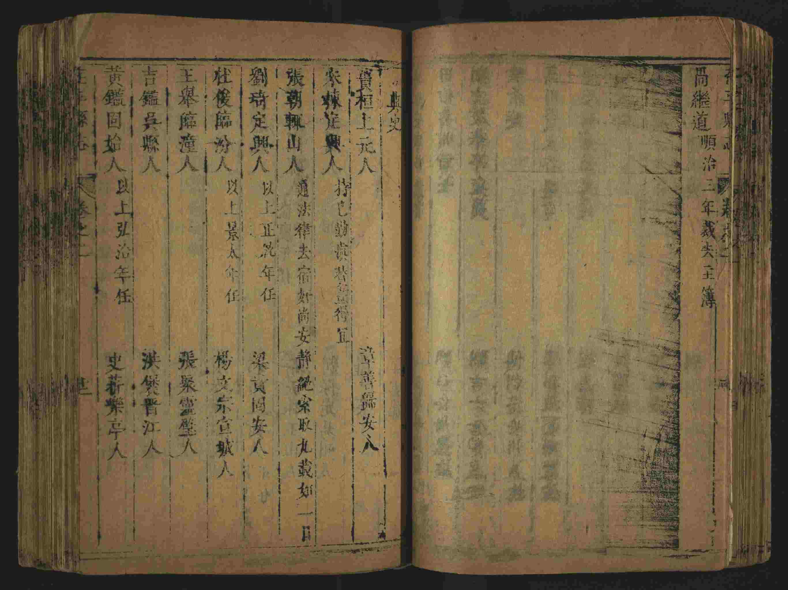 语文老师推荐的小学生练字帖推荐是什么字帖啊