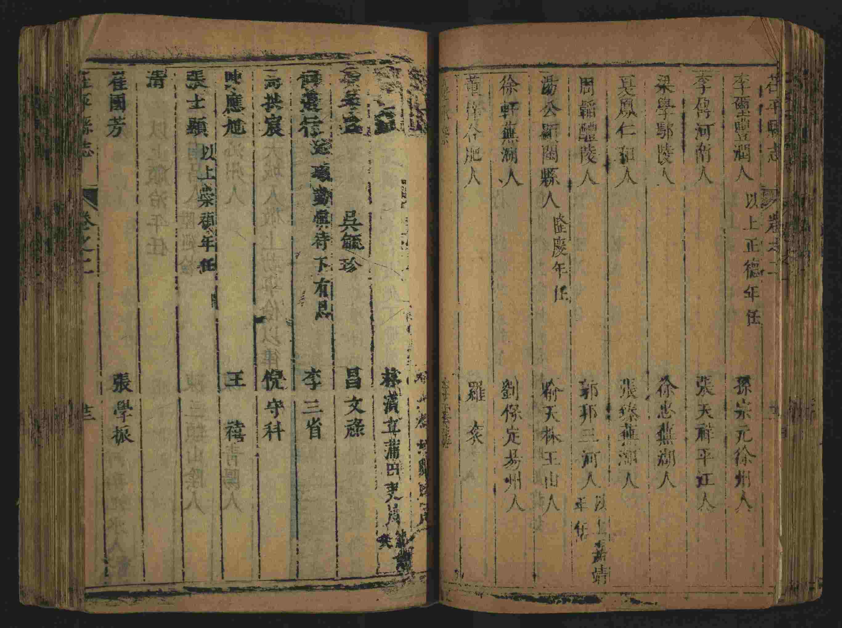 语文老师推荐的小学生练字帖推荐是什么字帖啊