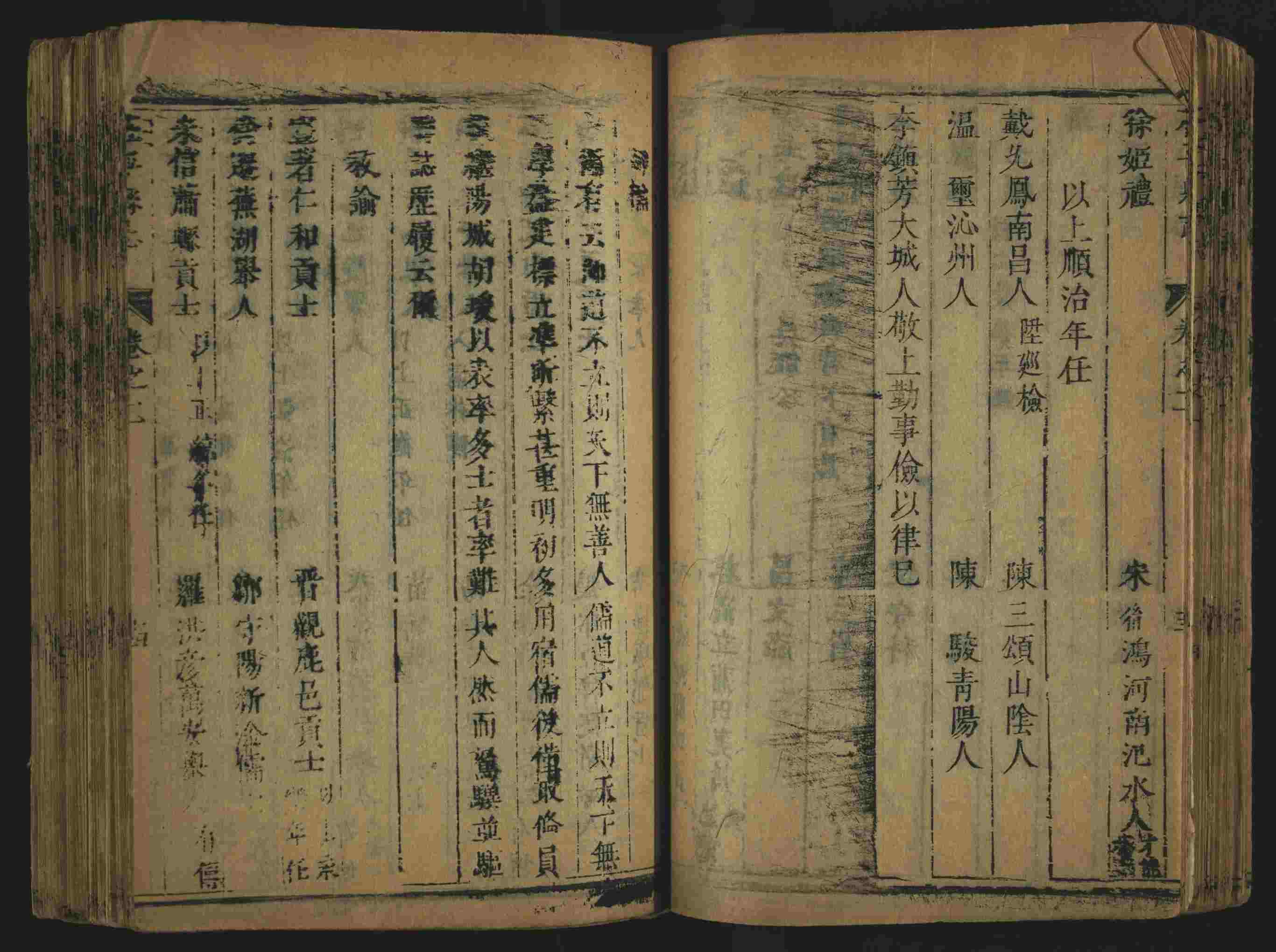 语文老师推荐的小学生练字帖推荐是什么字帖啊