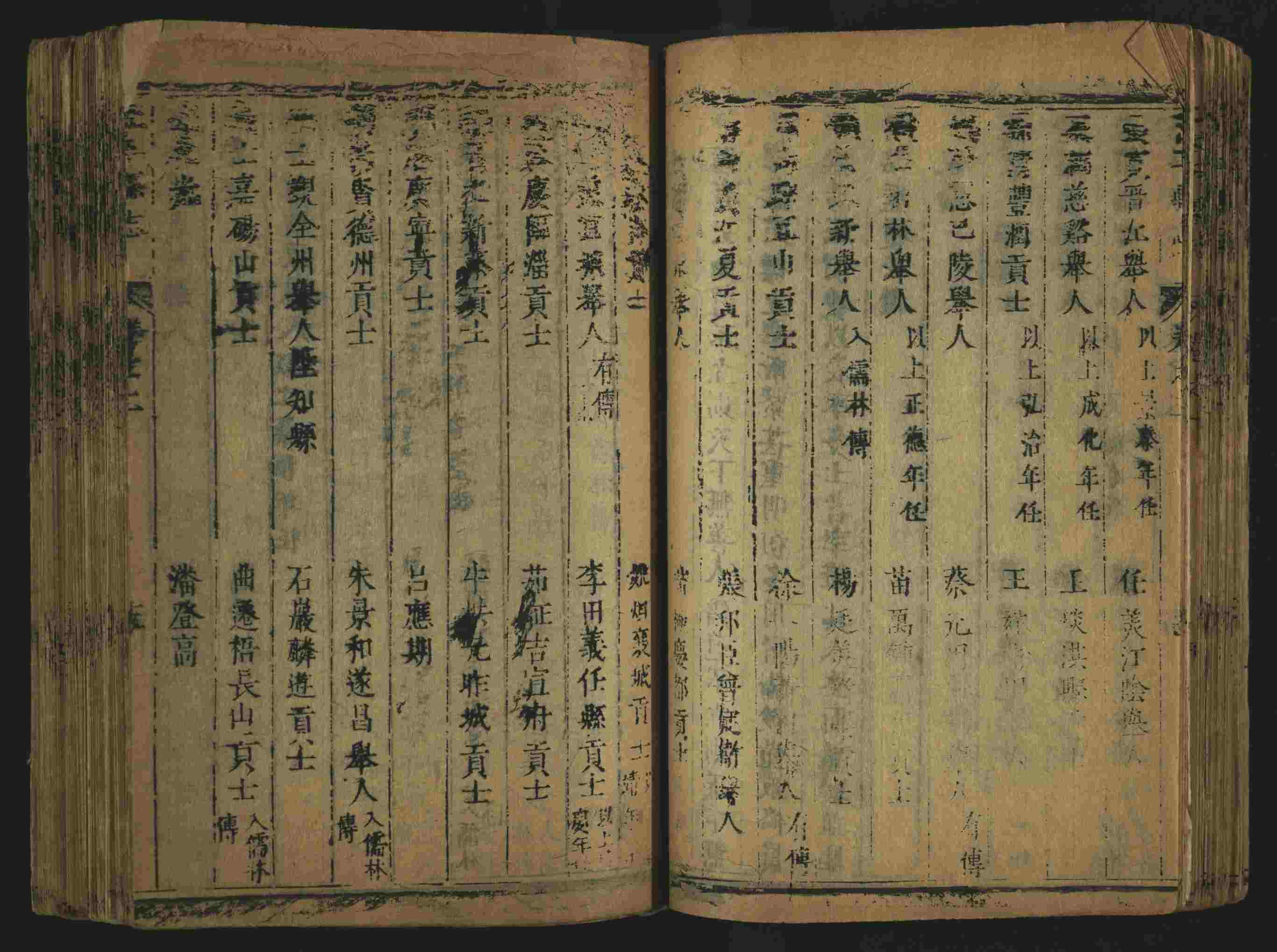 语文老师推荐的小学生练字帖推荐是什么字帖啊