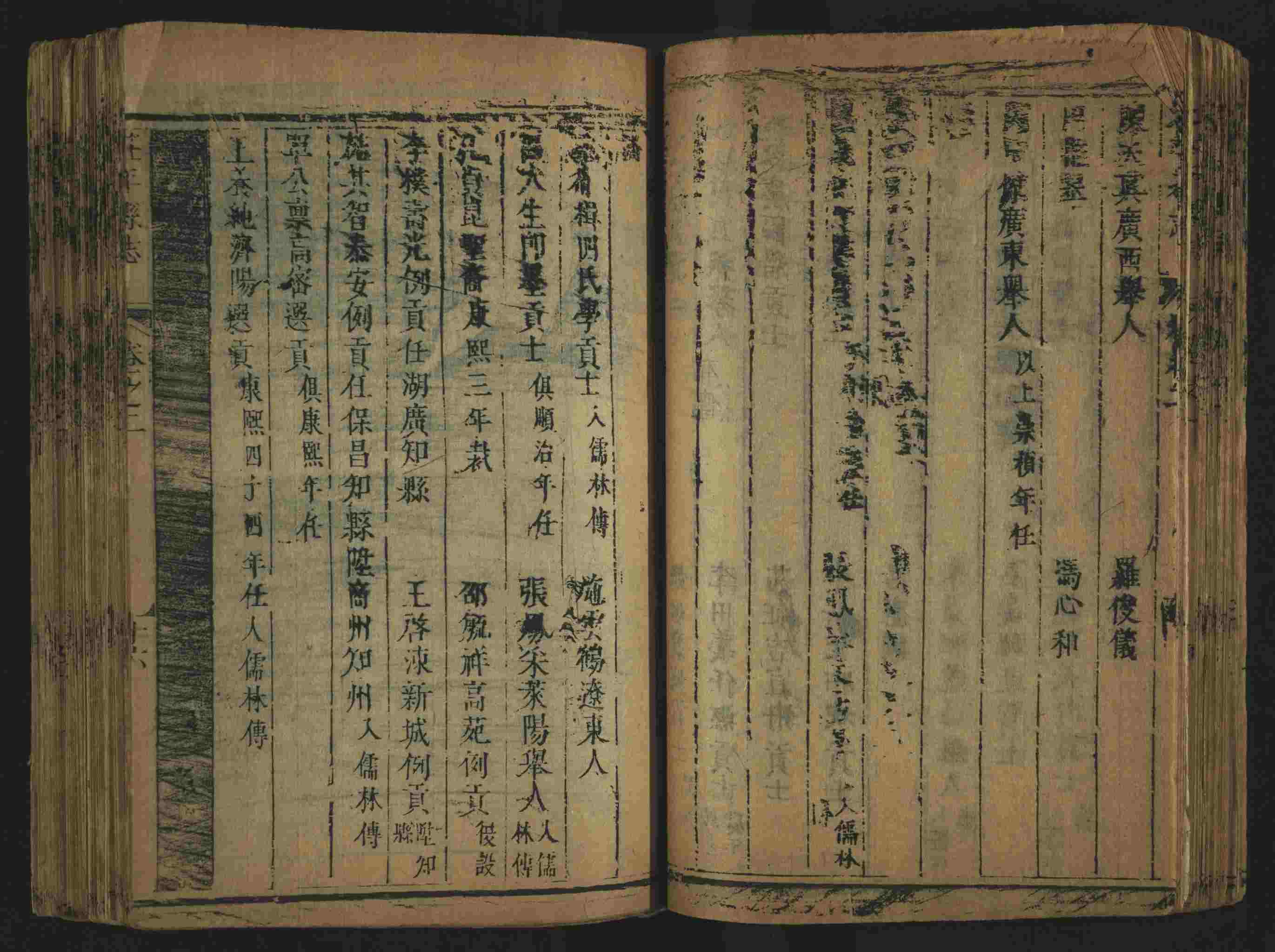 语文老师推荐的小学生练字帖推荐是什么字帖啊