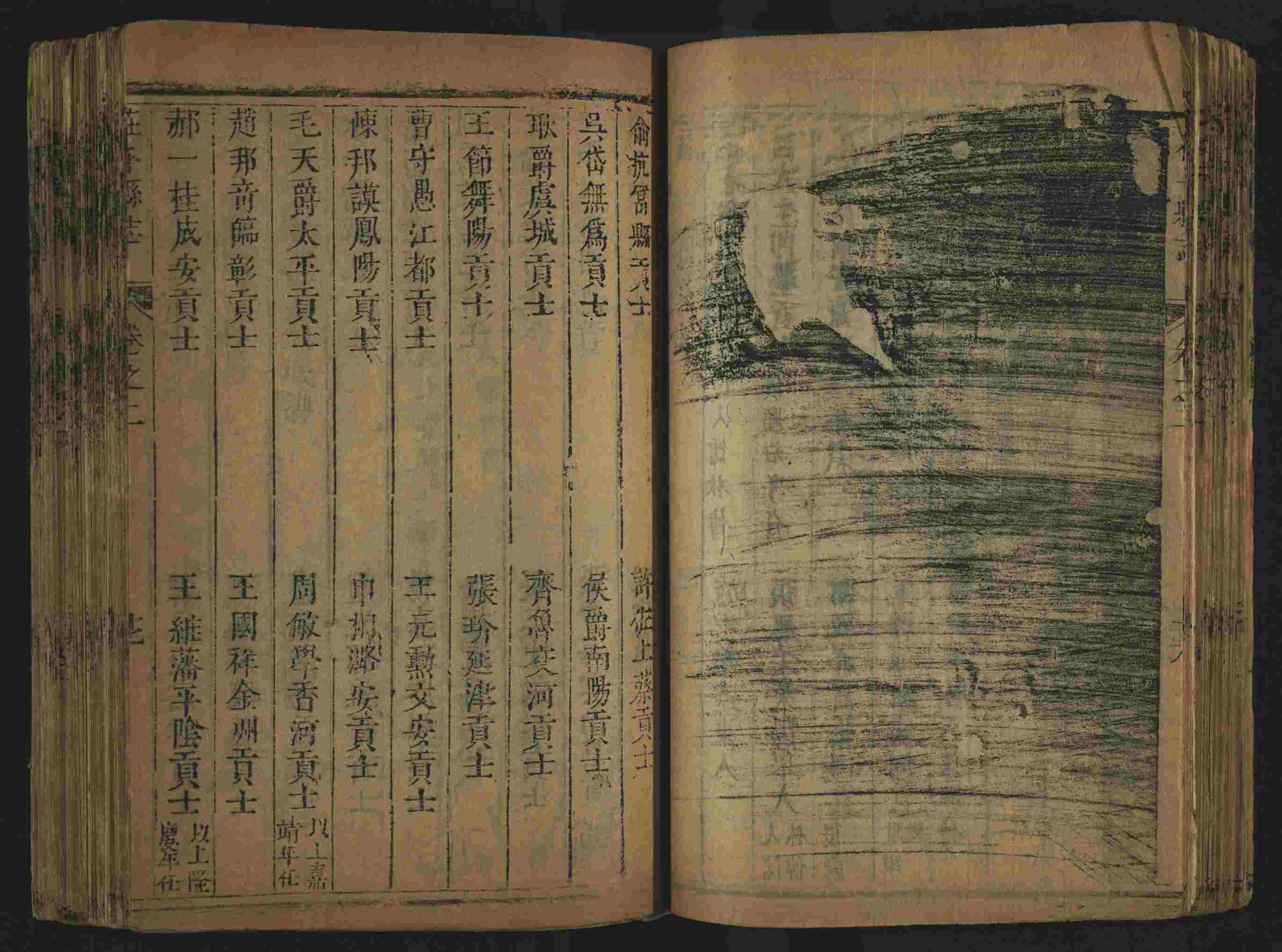 语文老师推荐的小学生练字帖推荐是什么字帖啊