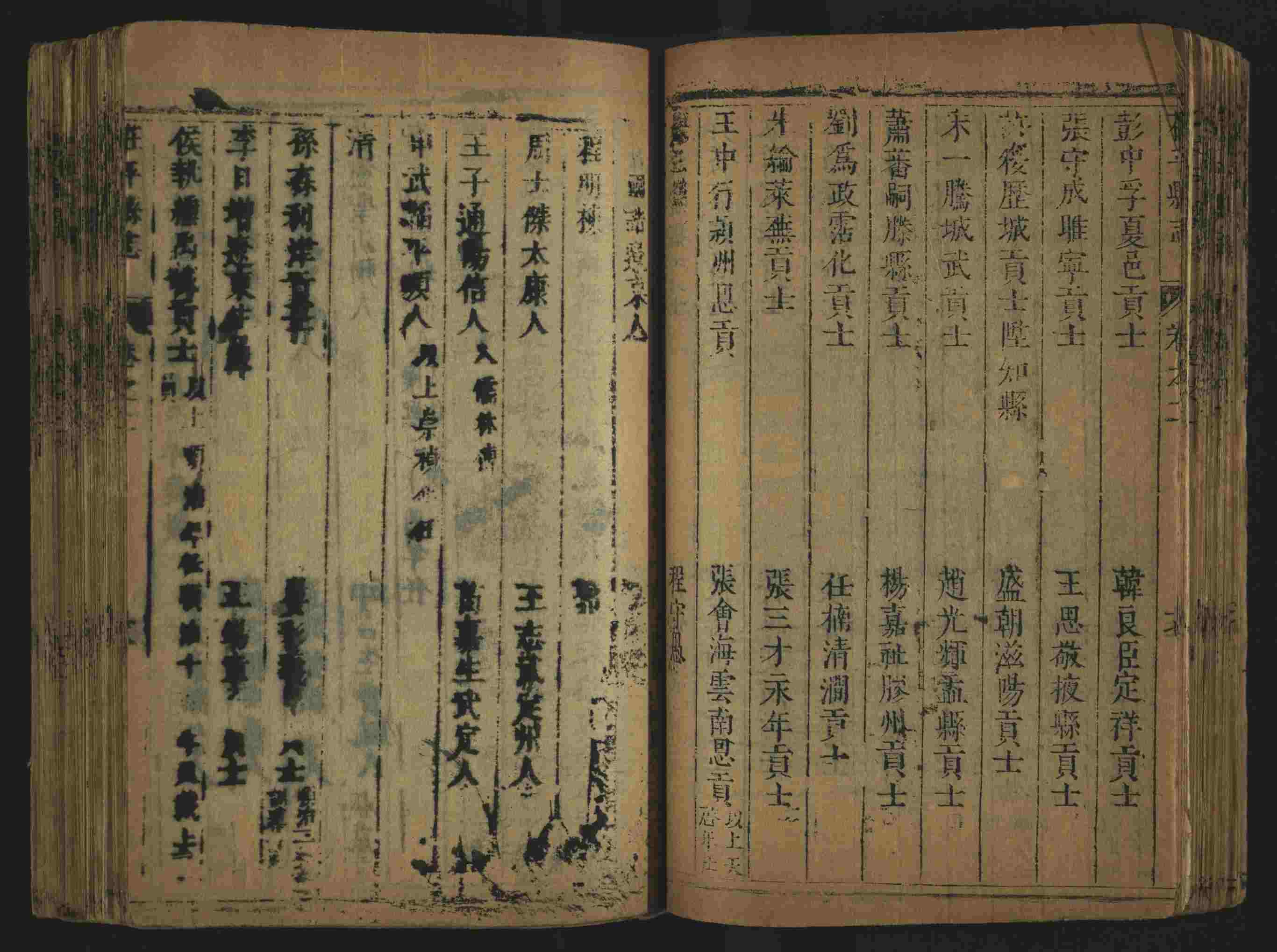 语文老师推荐的小学生练字帖推荐是什么字帖啊