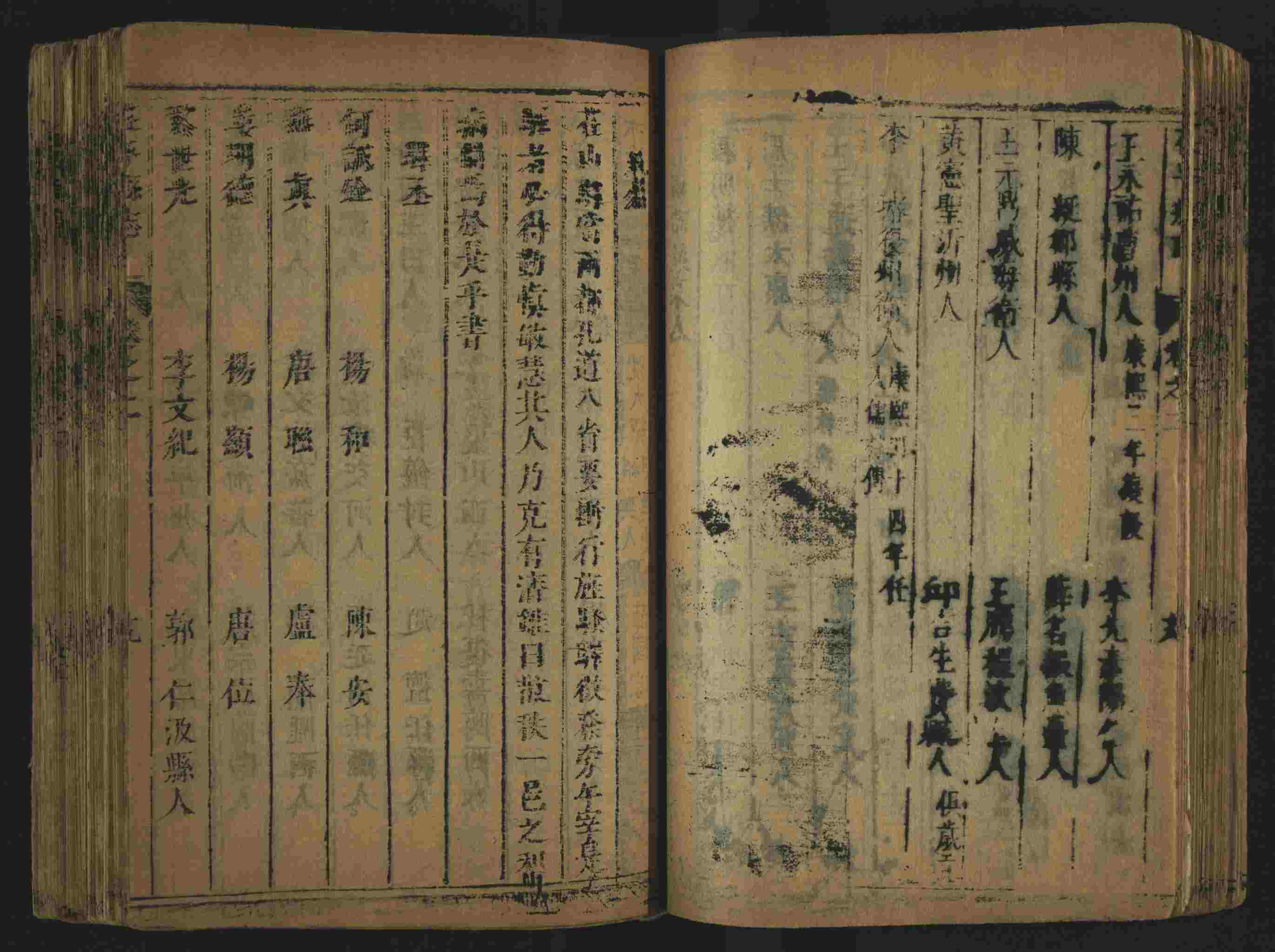 语文老师推荐的小学生练字帖推荐是什么字帖啊