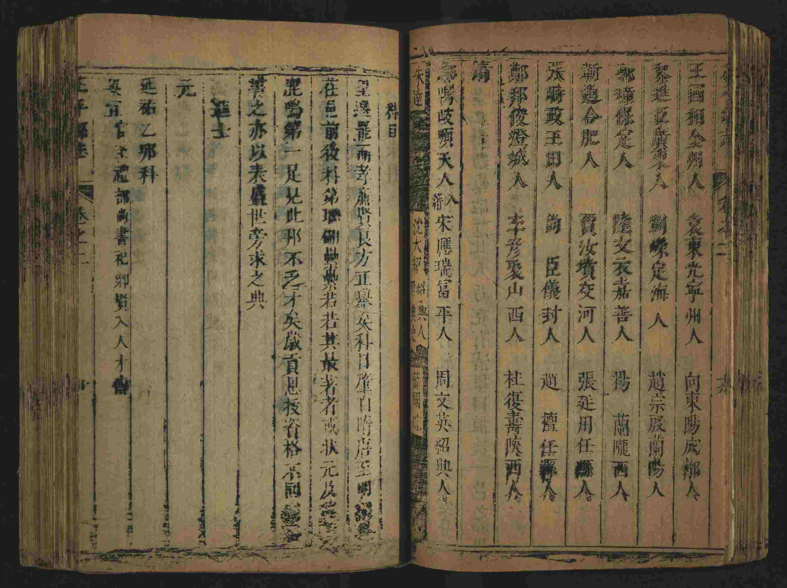 语文老师推荐的小学生练字帖推荐是什么字帖啊