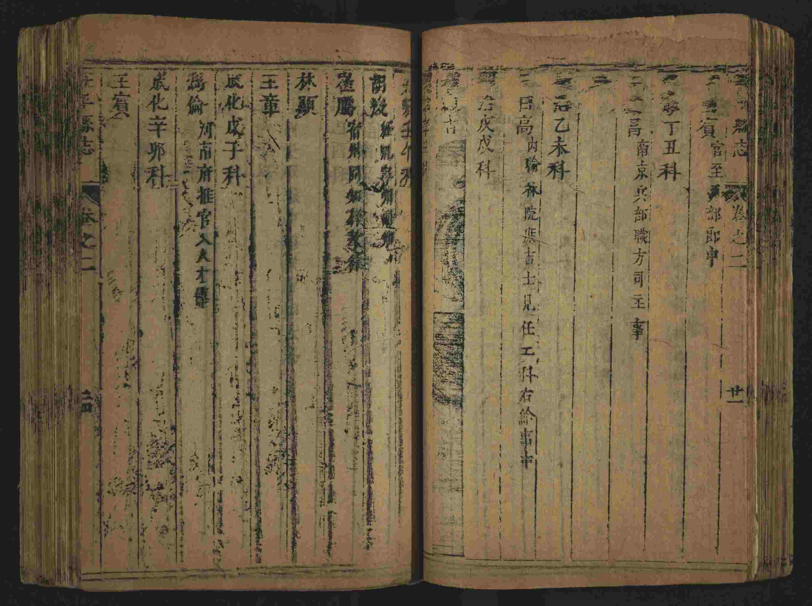 语文老师推荐的小学生练字帖推荐是什么字帖啊