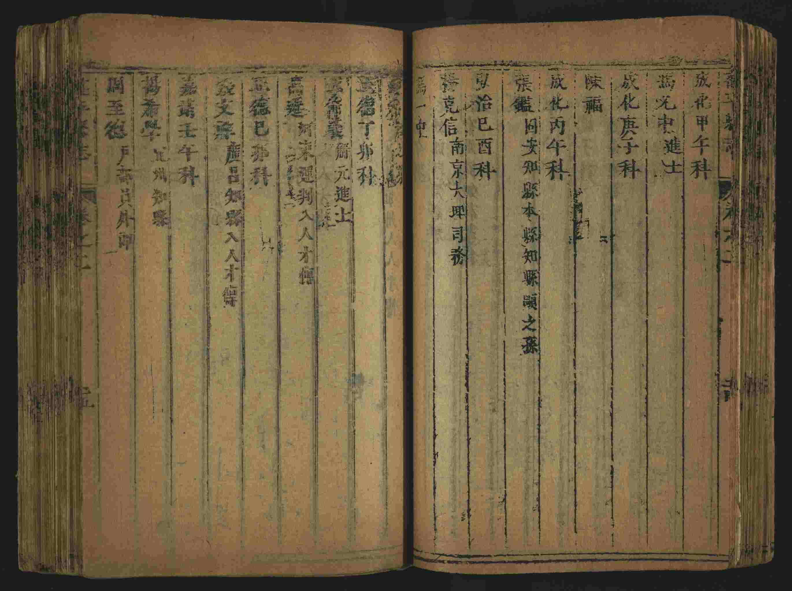语文老师推荐的小学生练字帖推荐是什么字帖啊