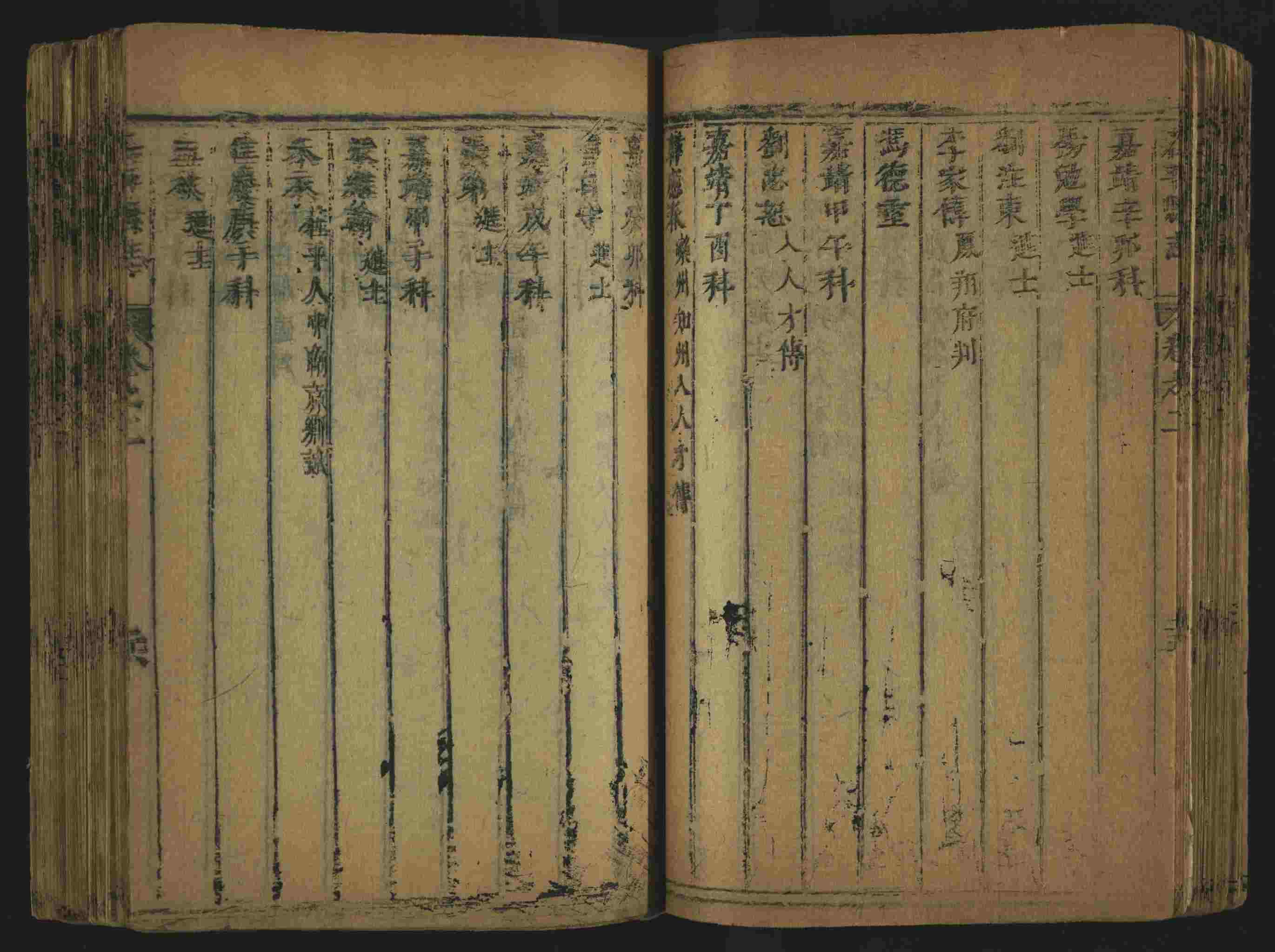 语文老师推荐的小学生练字帖推荐是什么字帖啊