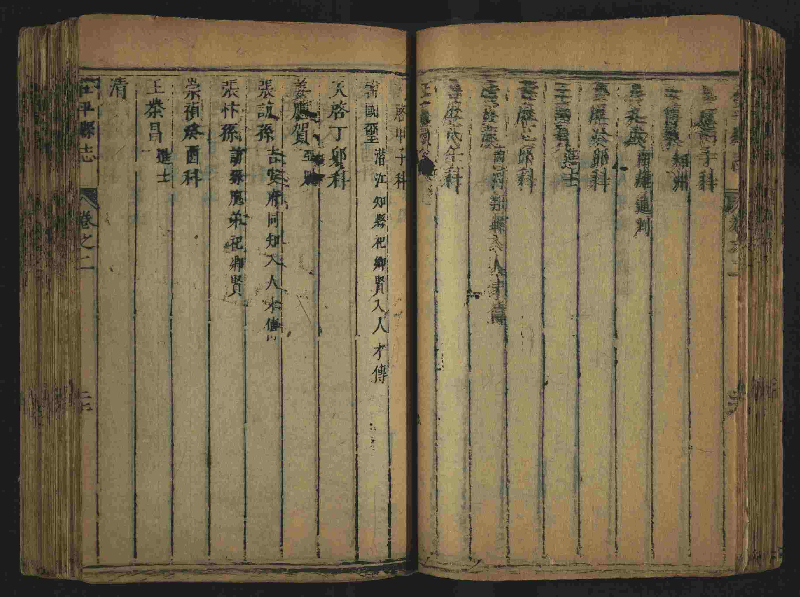 语文老师推荐的小学生练字帖推荐是什么字帖啊