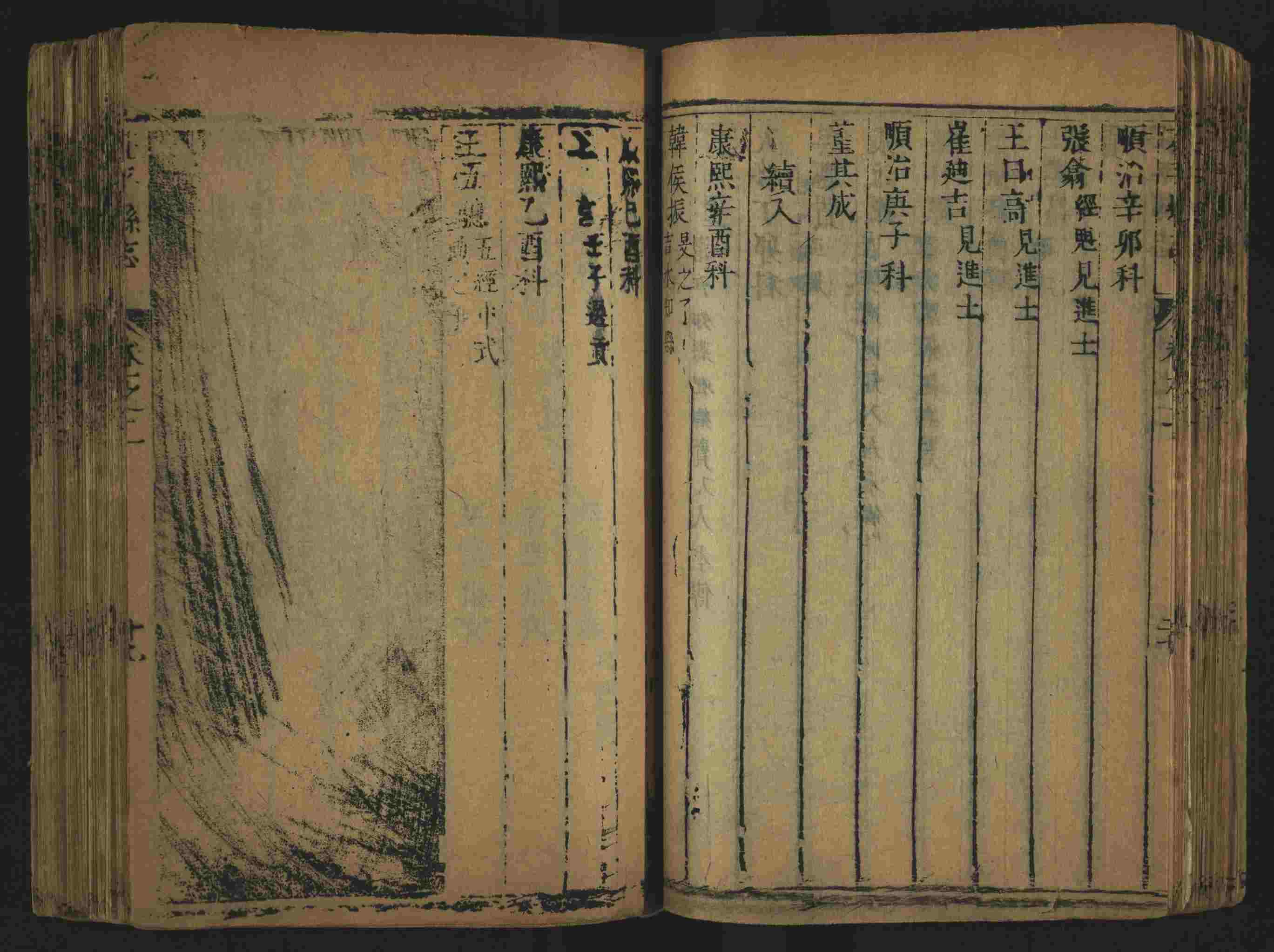 语文老师推荐的小学生练字帖推荐是什么字帖啊