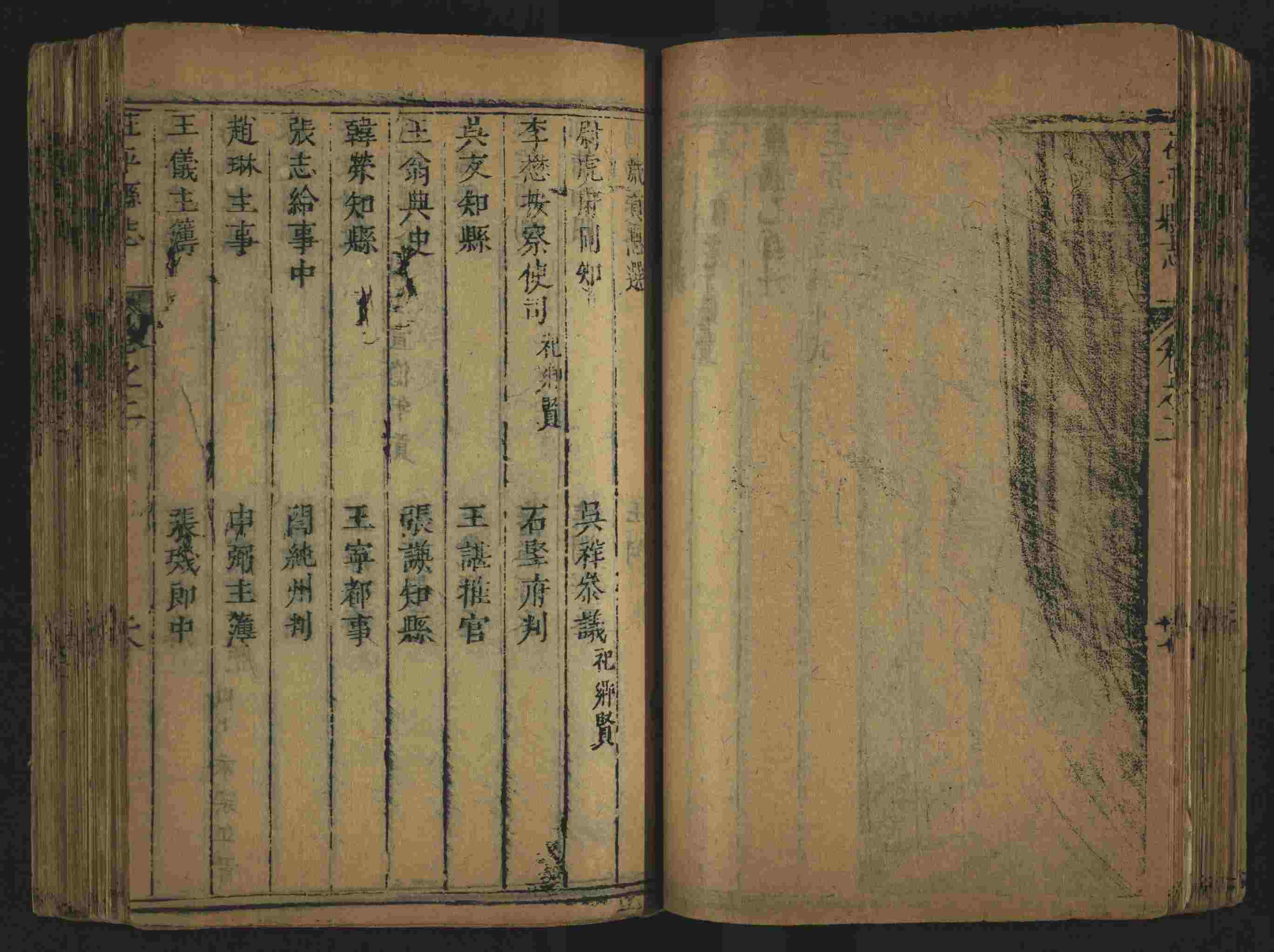 语文老师推荐的小学生练字帖推荐是什么字帖啊