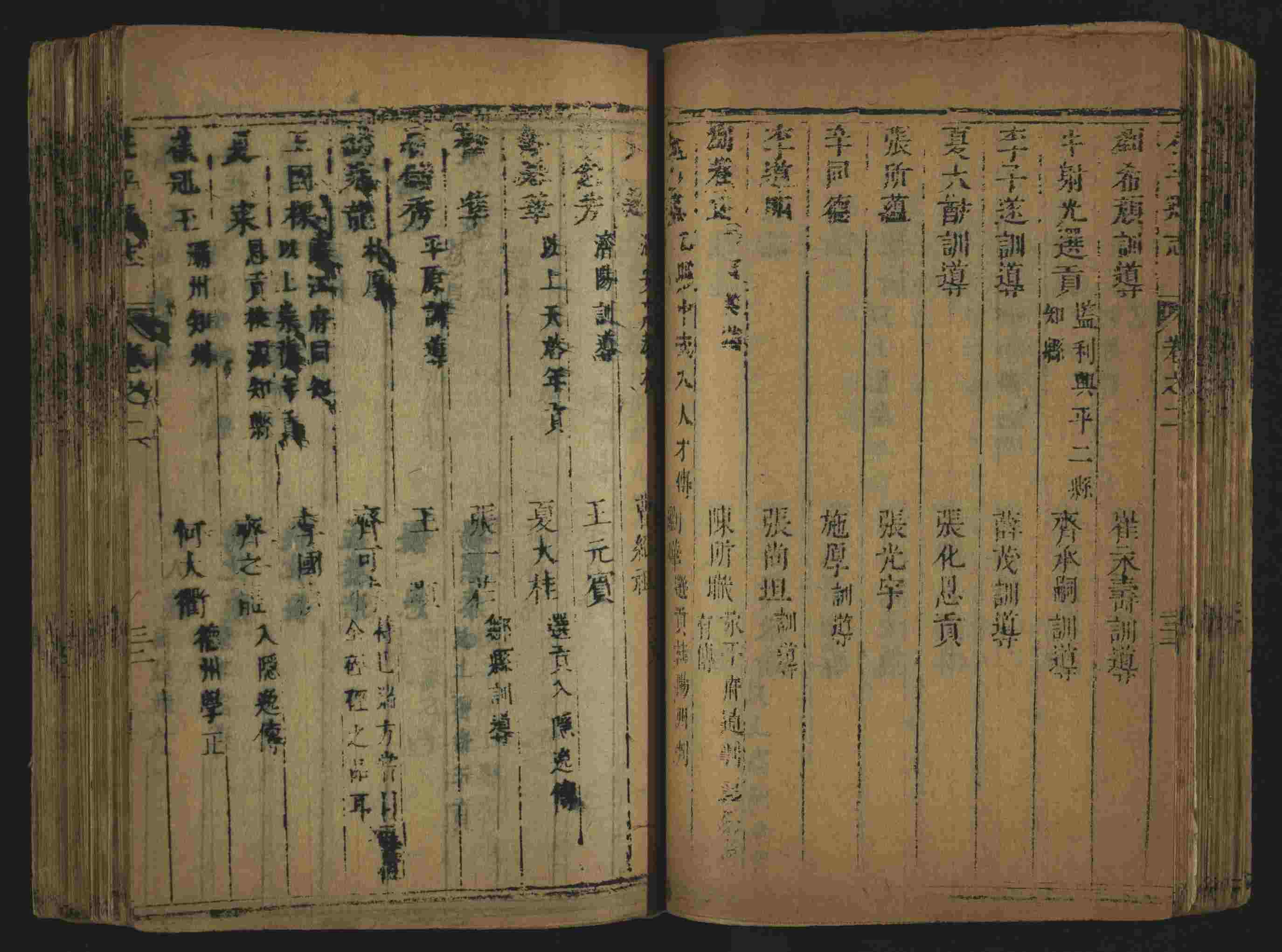 语文老师推荐的小学生练字帖推荐是什么字帖啊