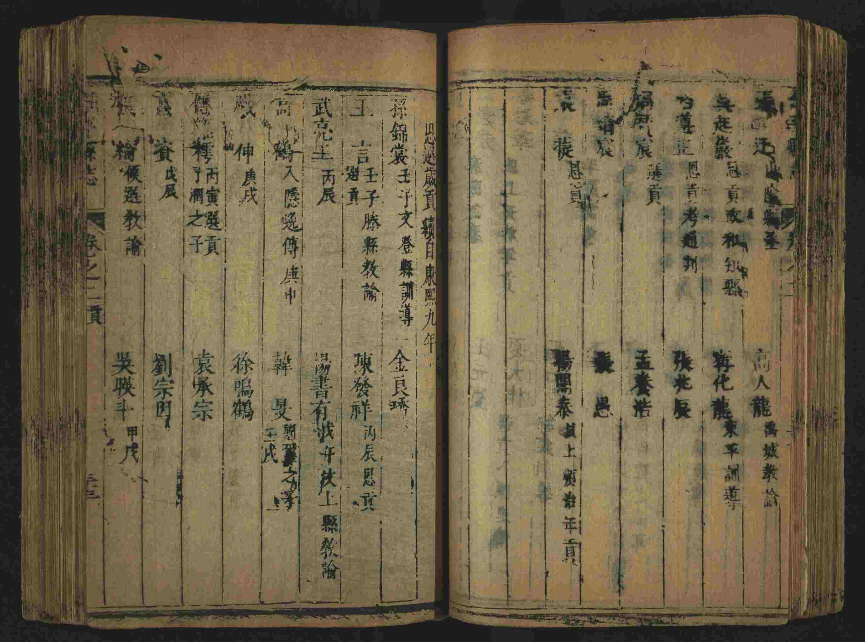 语文老师推荐的小学生练字帖推荐是什么字帖啊