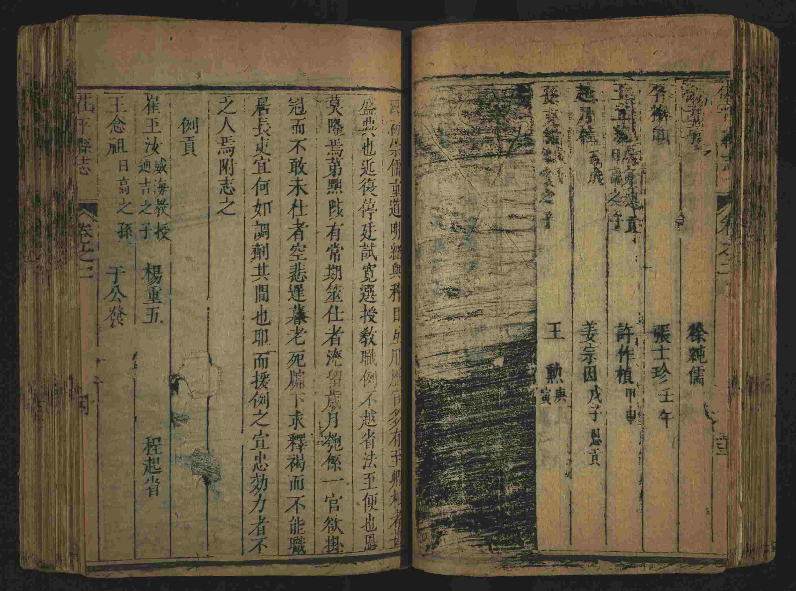 语文老师推荐的小学生练字帖推荐是什么字帖啊