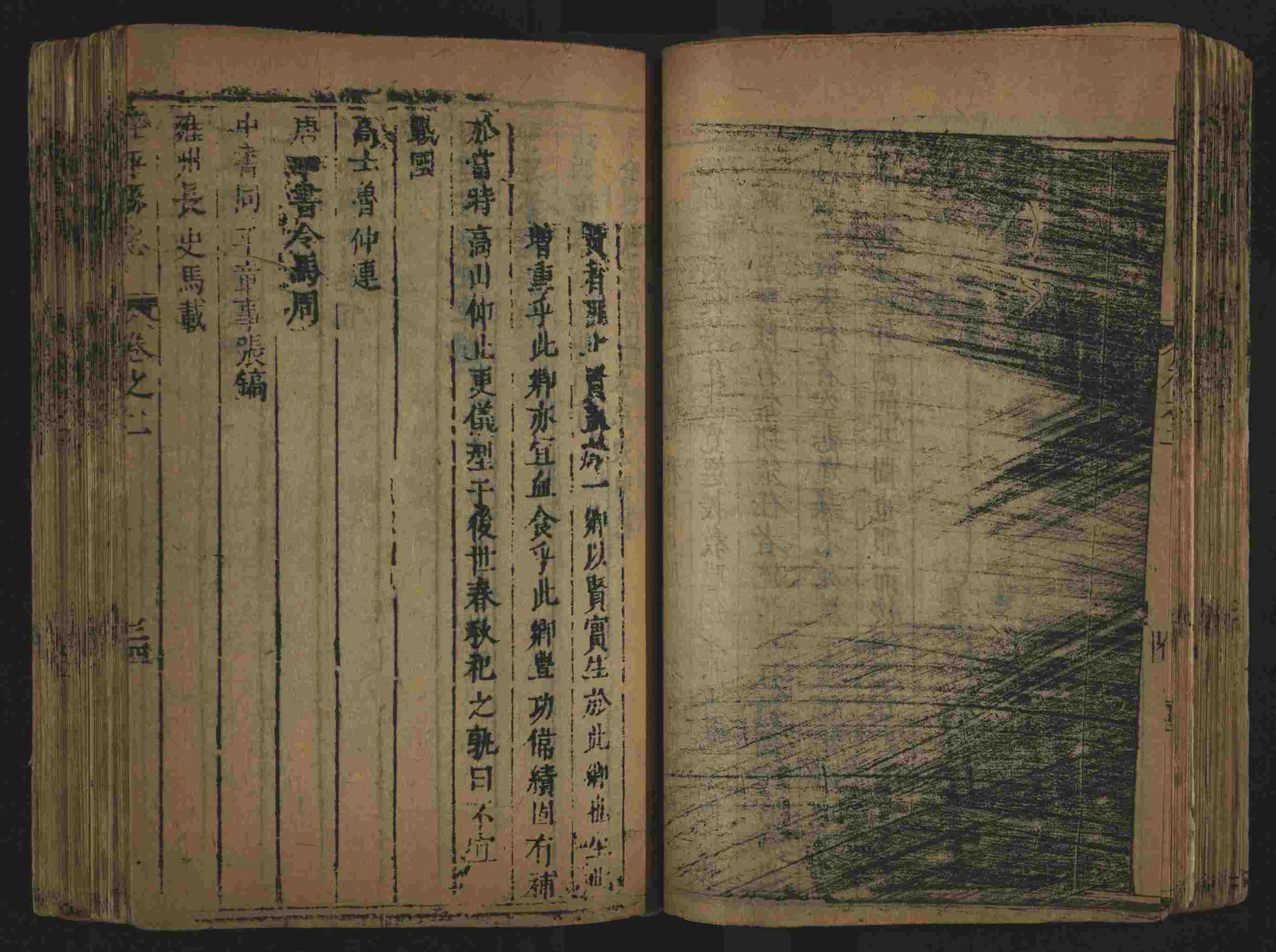 语文老师推荐的小学生练字帖推荐是什么字帖啊