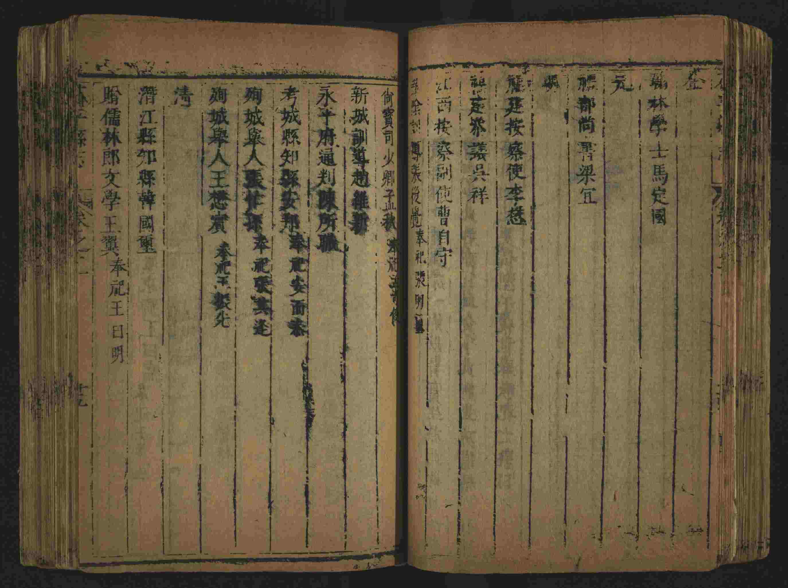 语文老师推荐的小学生练字帖推荐是什么字帖啊