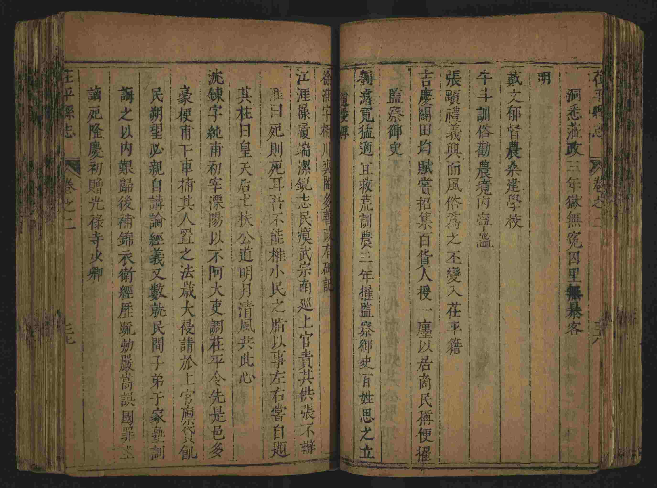 语文老师推荐的小学生练字帖推荐是什么字帖啊