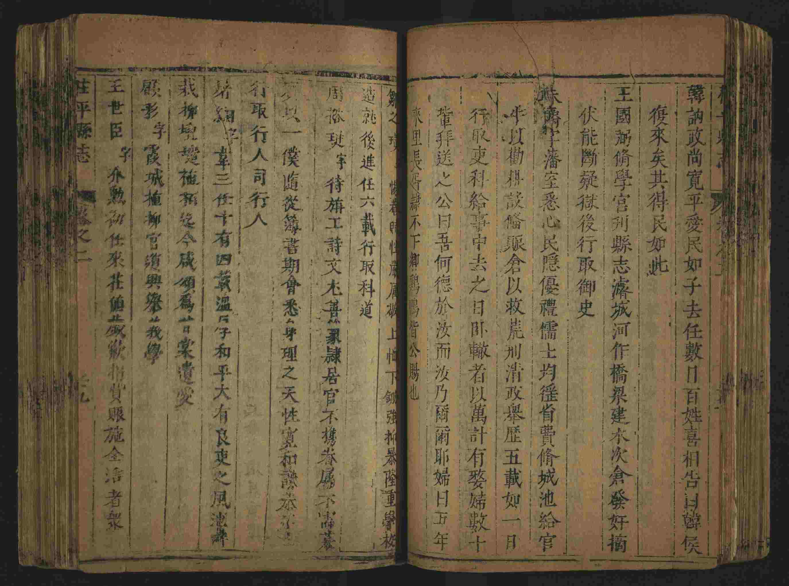 语文老师推荐的小学生练字帖推荐是什么字帖啊