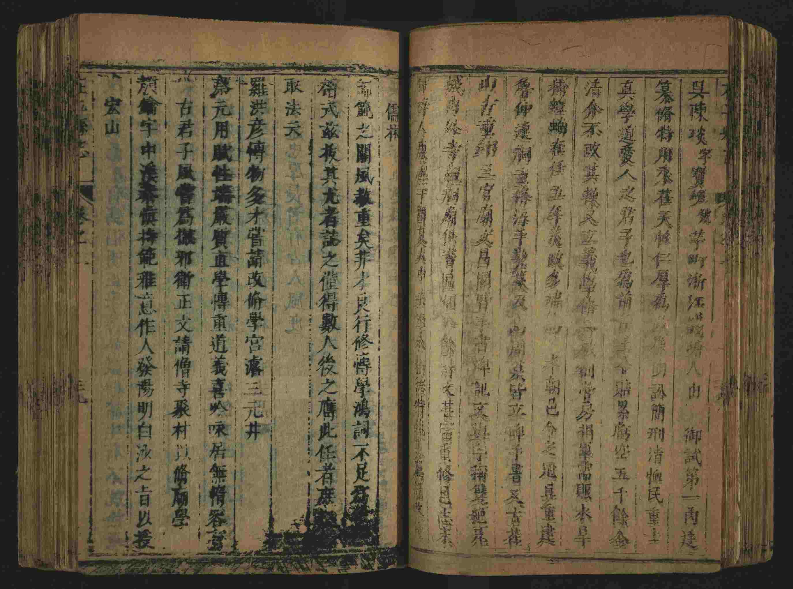 语文老师推荐的小学生练字帖推荐是什么字帖啊
