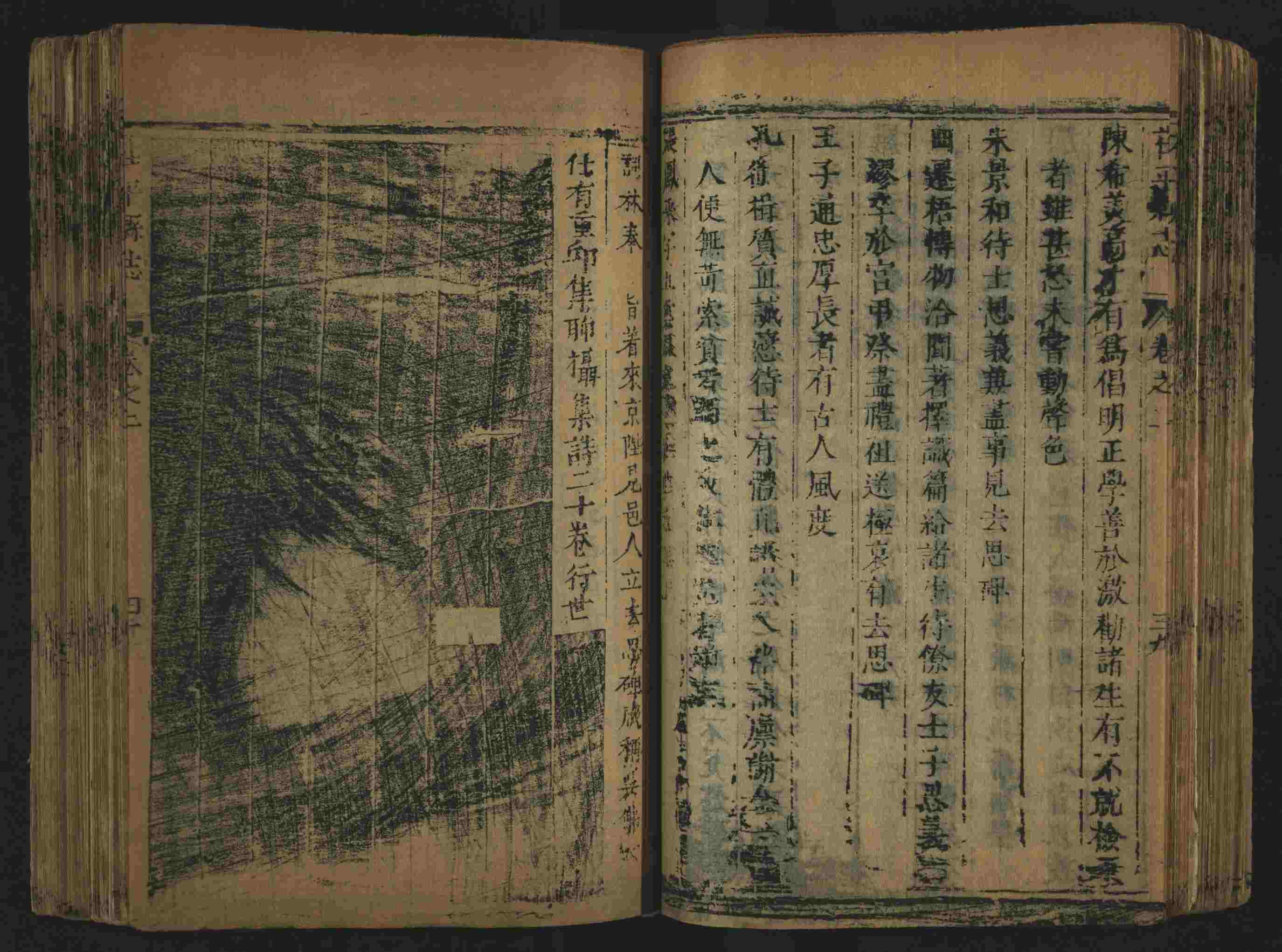 语文老师推荐的小学生练字帖推荐是什么字帖啊