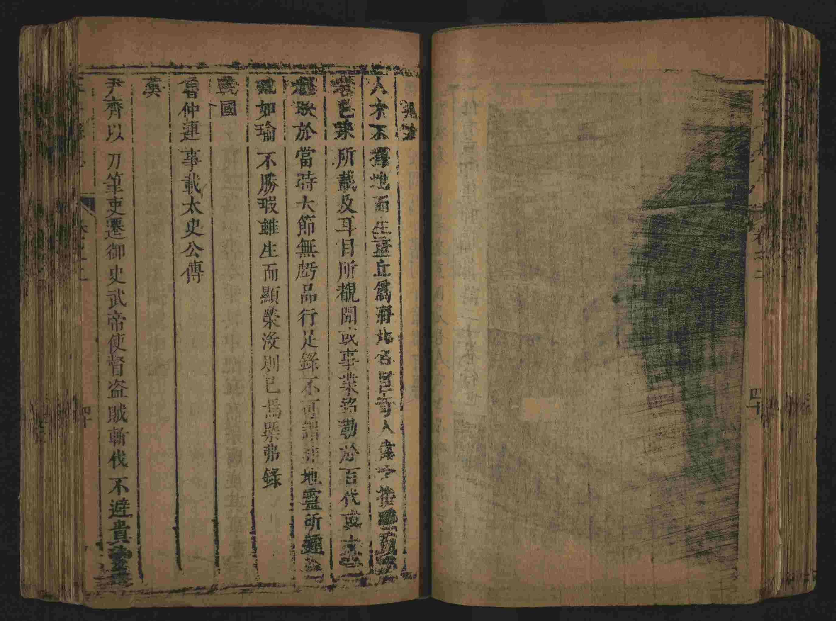 语文老师推荐的小学生练字帖推荐是什么字帖啊