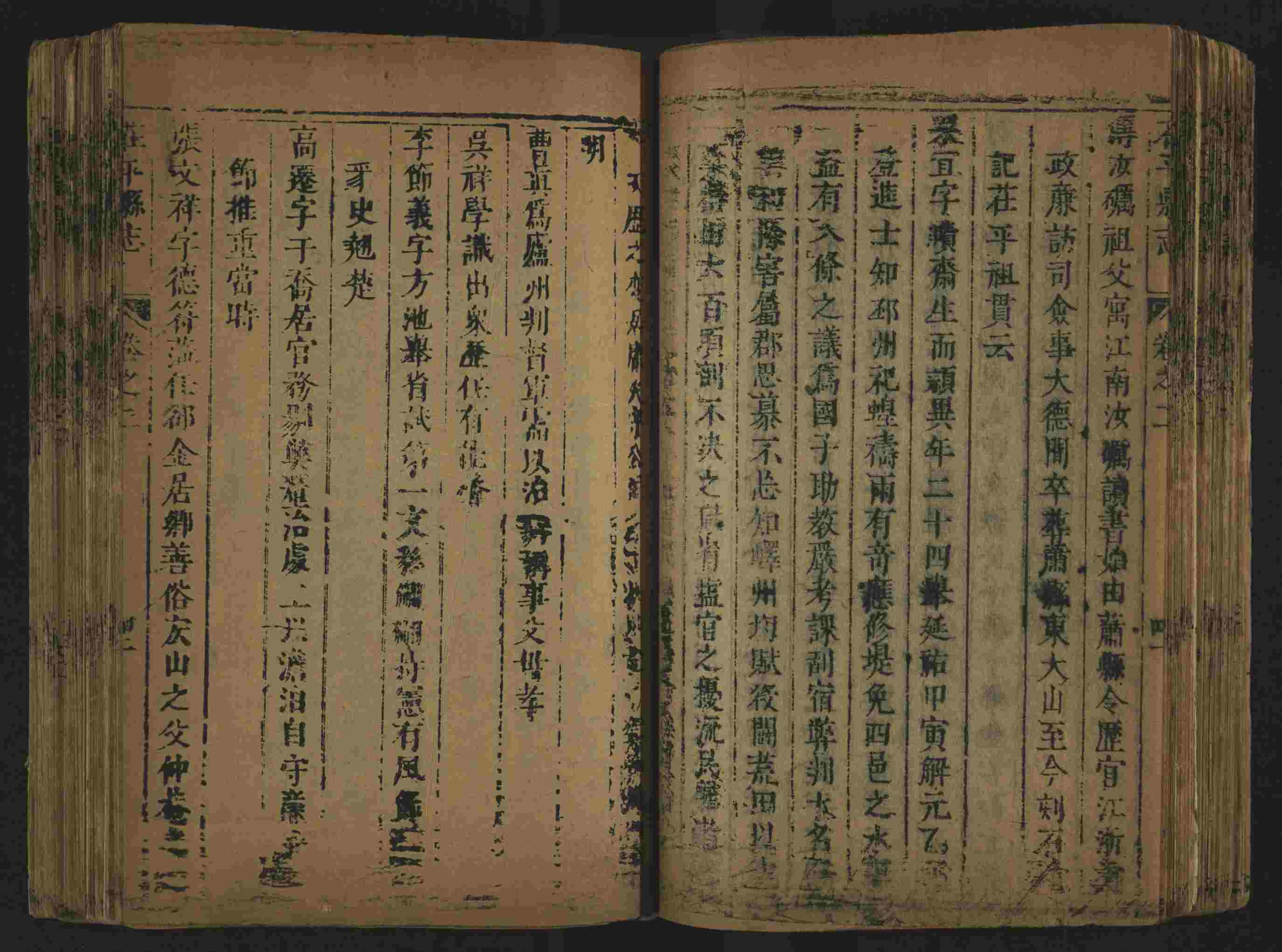 语文老师推荐的小学生练字帖推荐是什么字帖啊