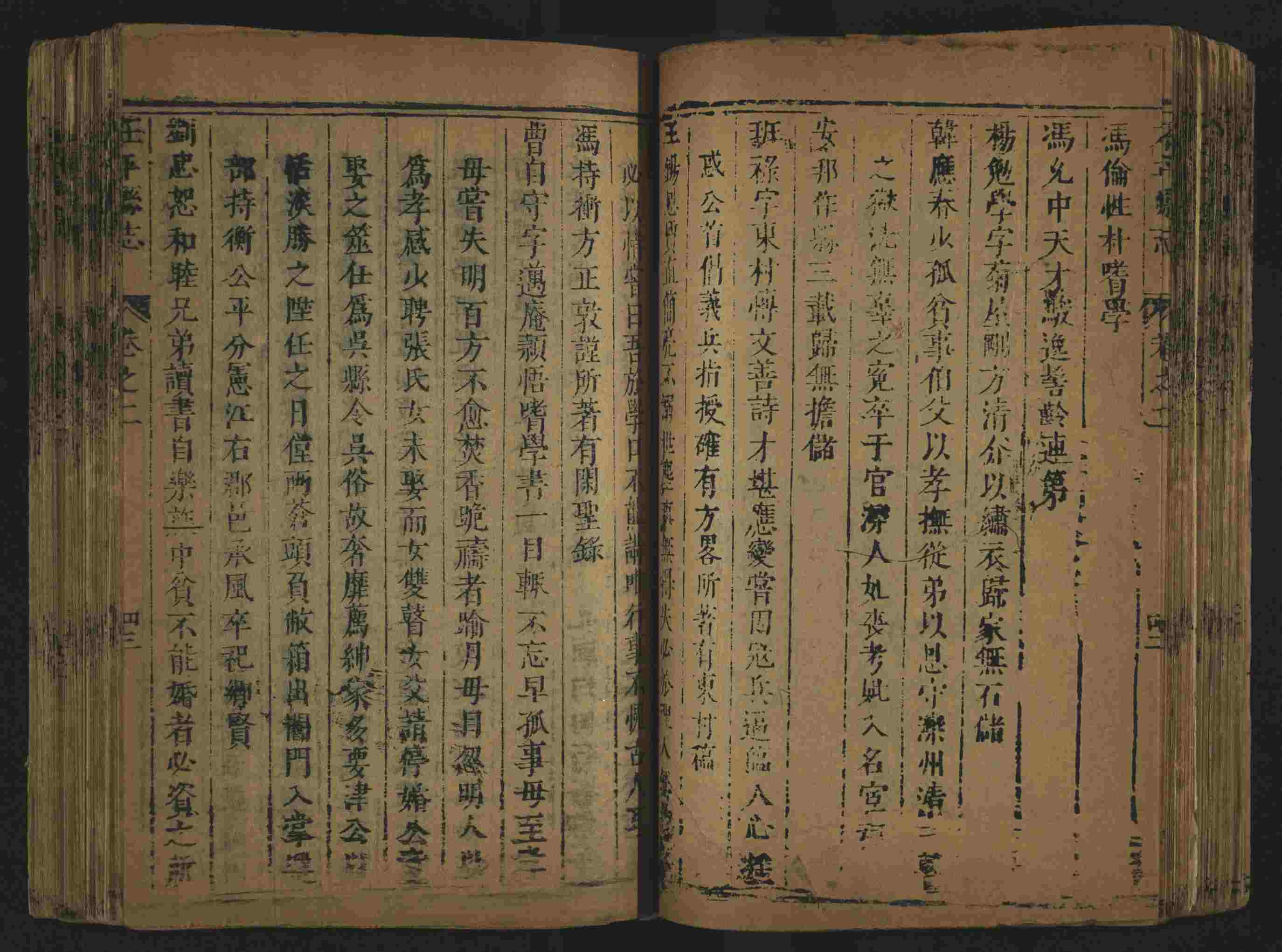 语文老师推荐的小学生练字帖推荐是什么字帖啊