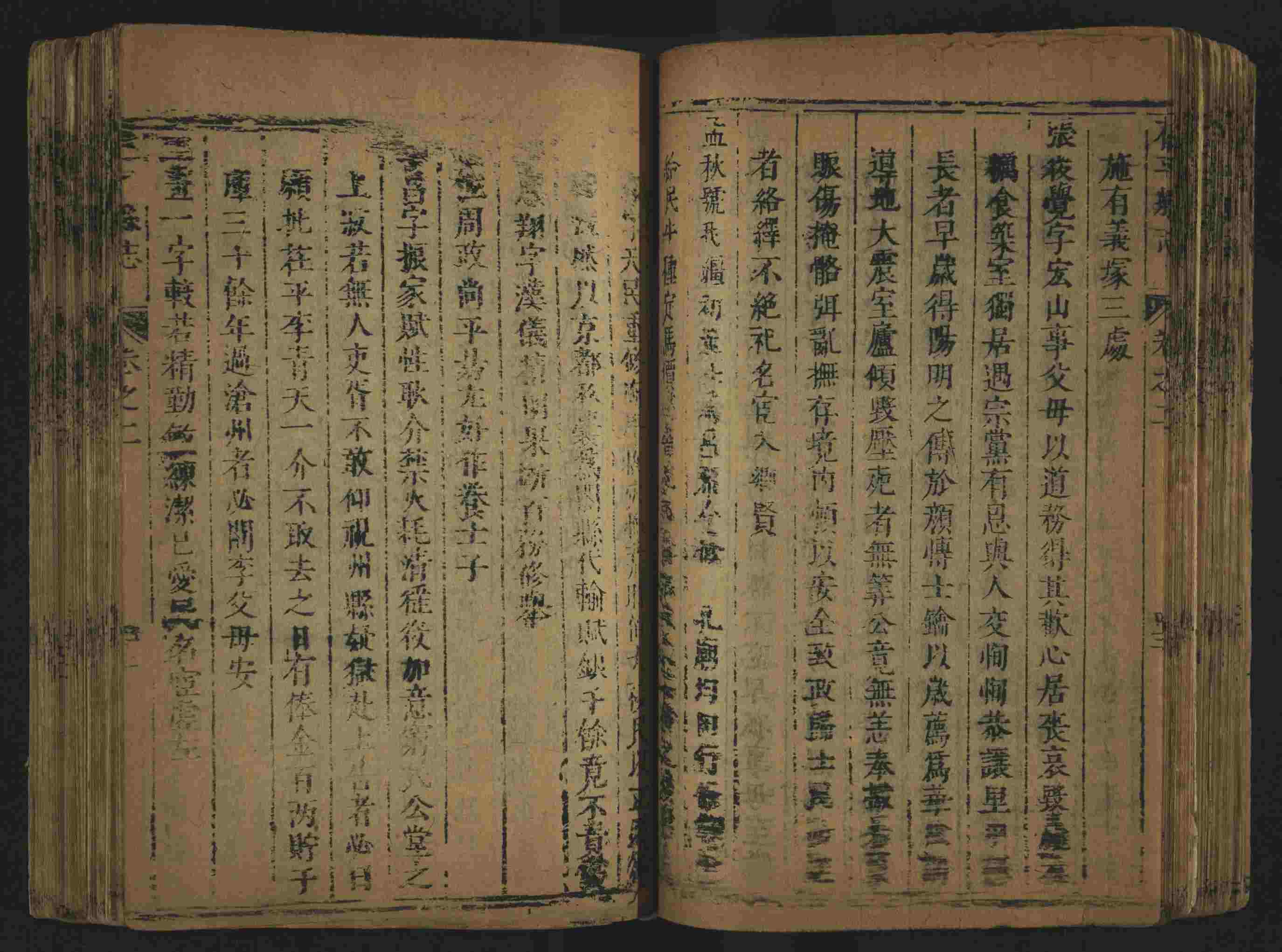 语文老师推荐的小学生练字帖推荐是什么字帖啊