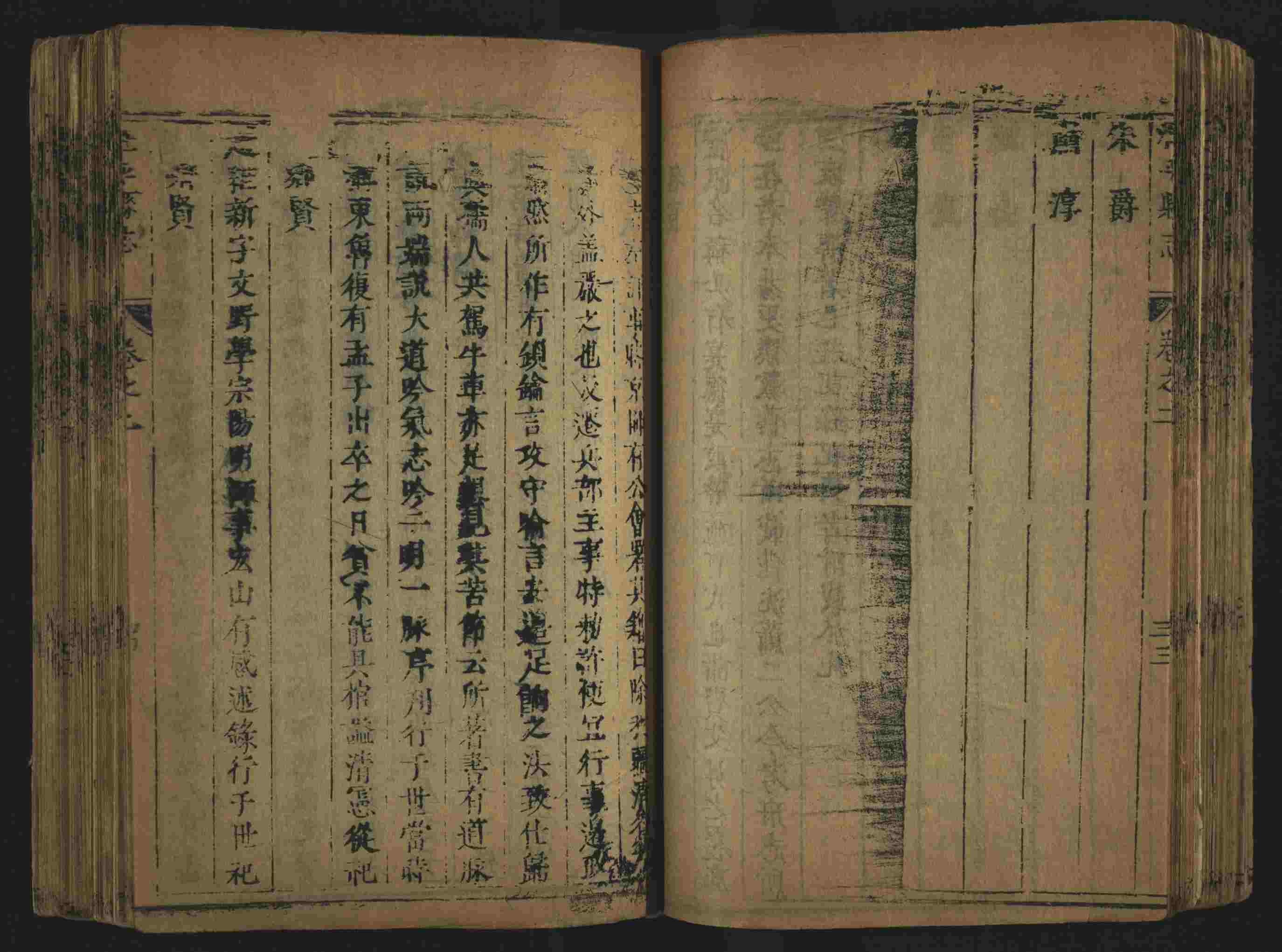 语文老师推荐的小学生练字帖推荐是什么字帖啊