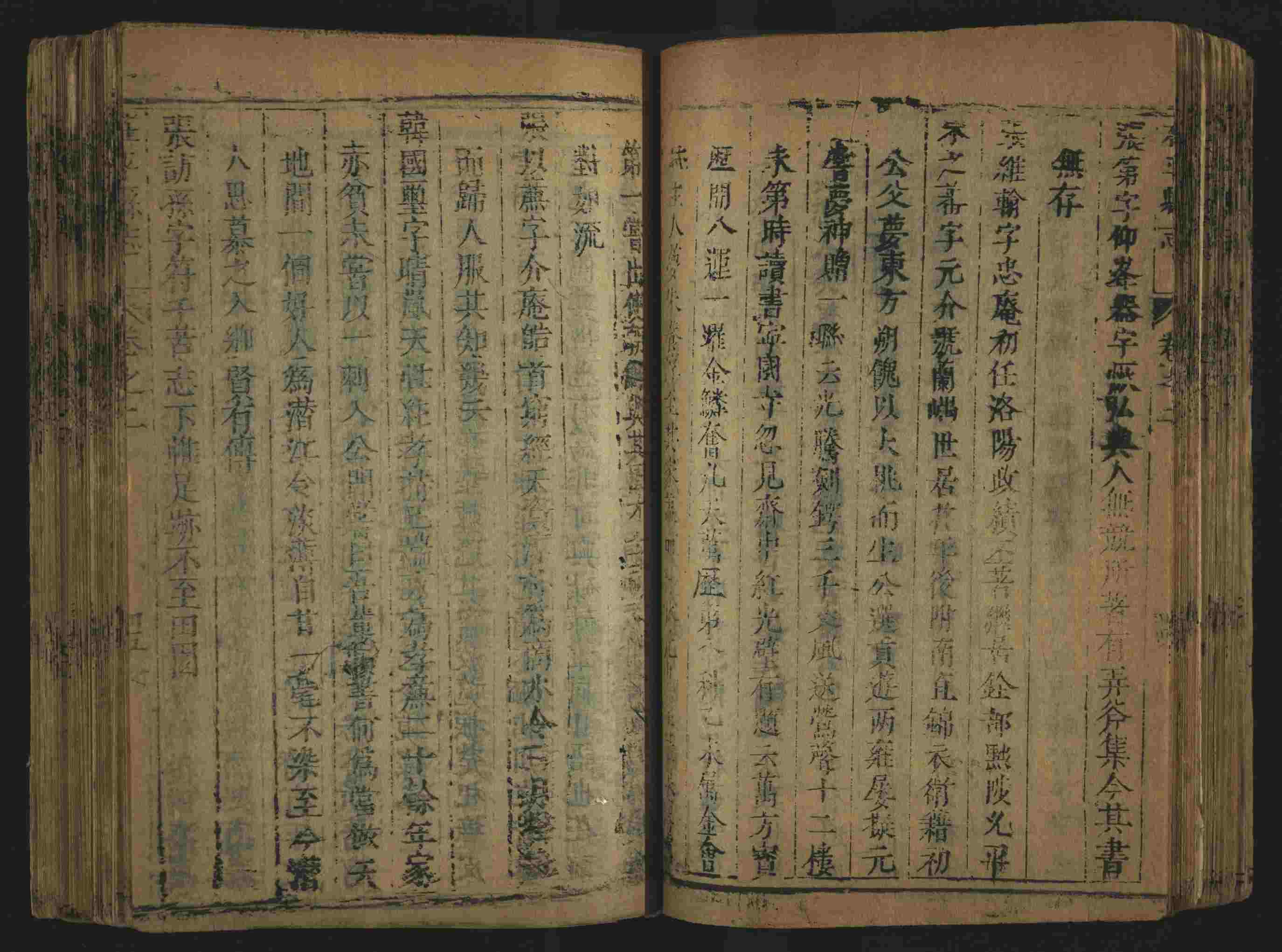 语文老师推荐的小学生练字帖推荐是什么字帖啊