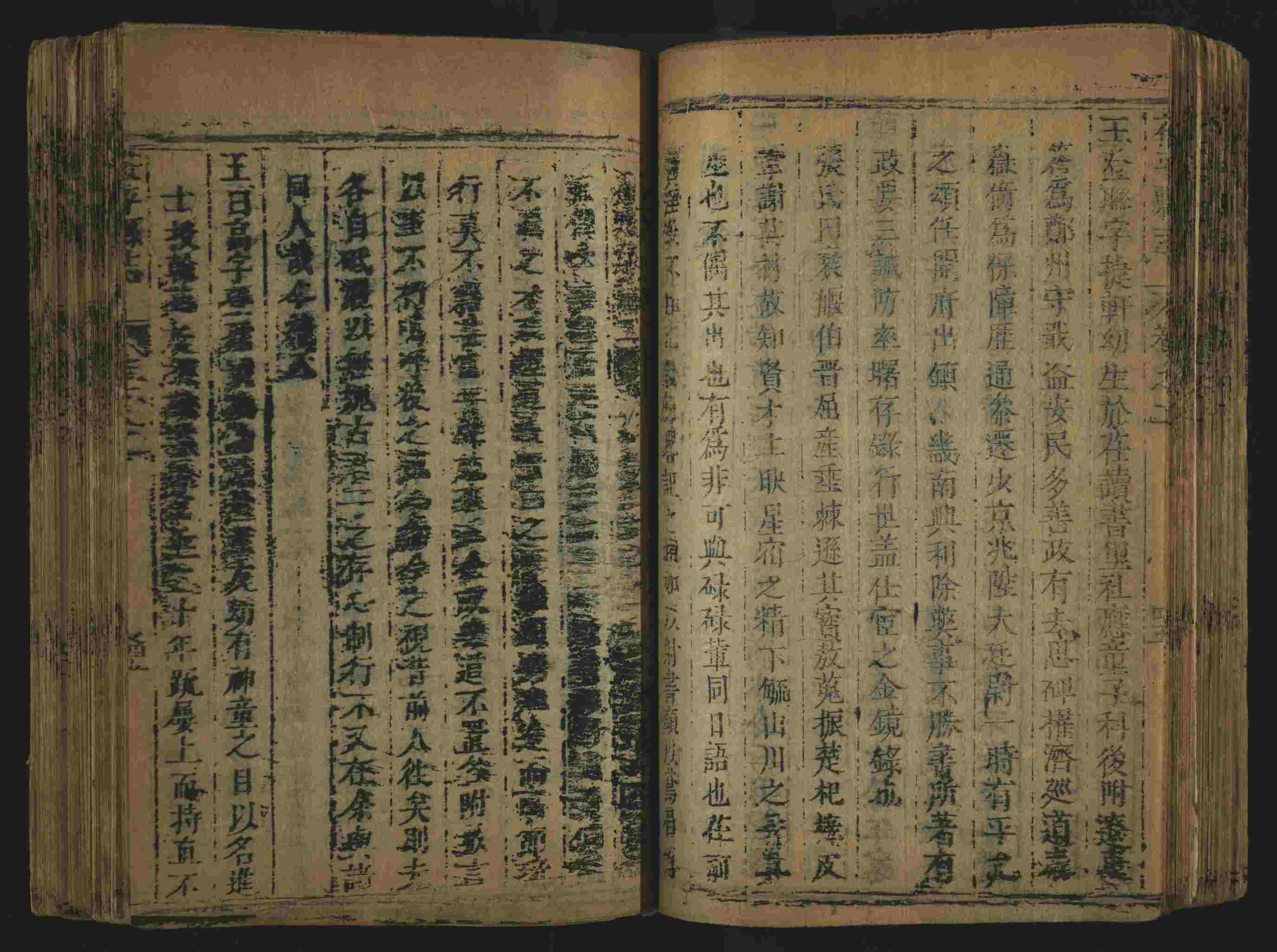 语文老师推荐的小学生练字帖推荐是什么字帖啊