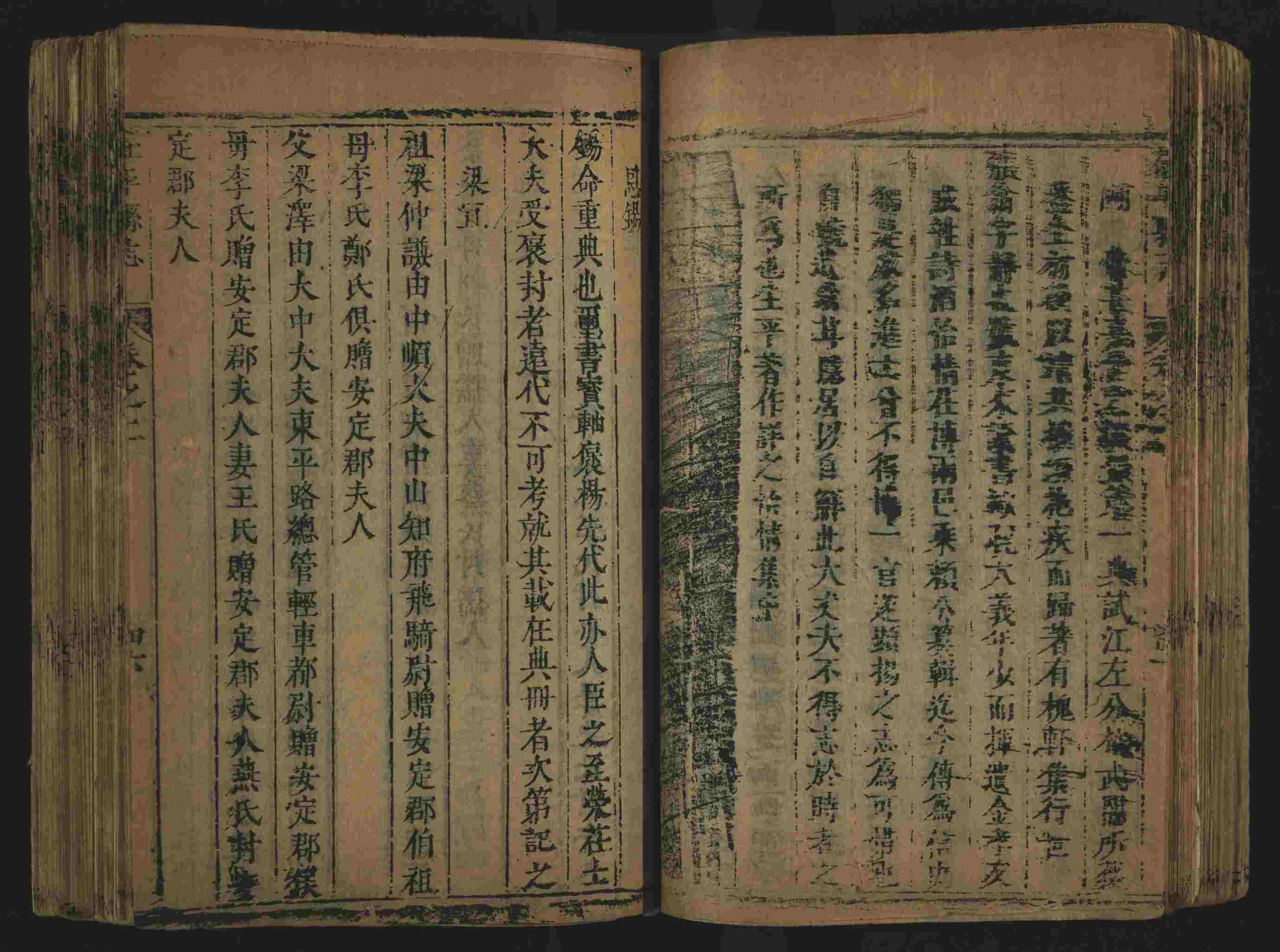 语文老师推荐的小学生练字帖推荐是什么字帖啊