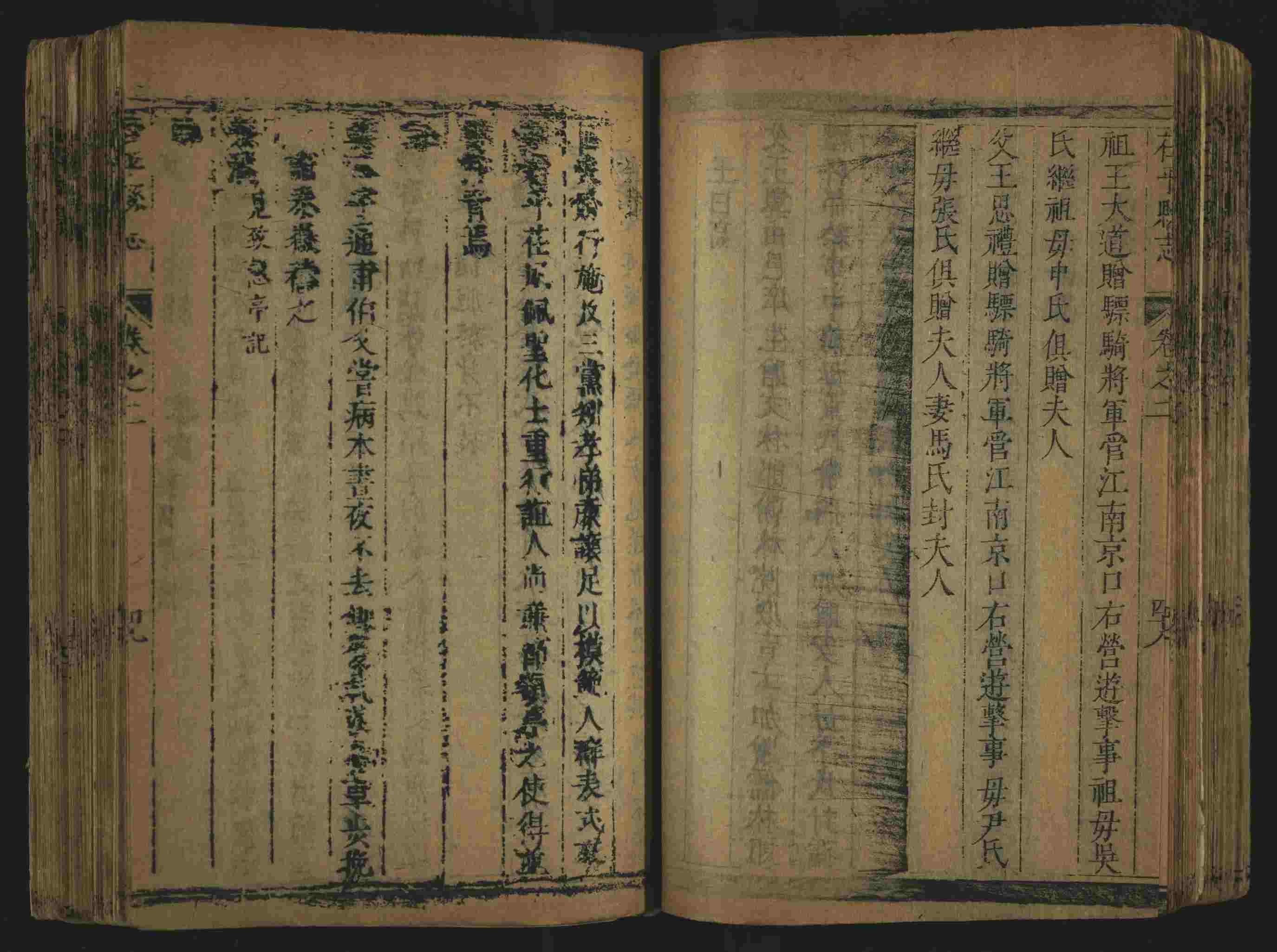语文老师推荐的小学生练字帖推荐是什么字帖啊