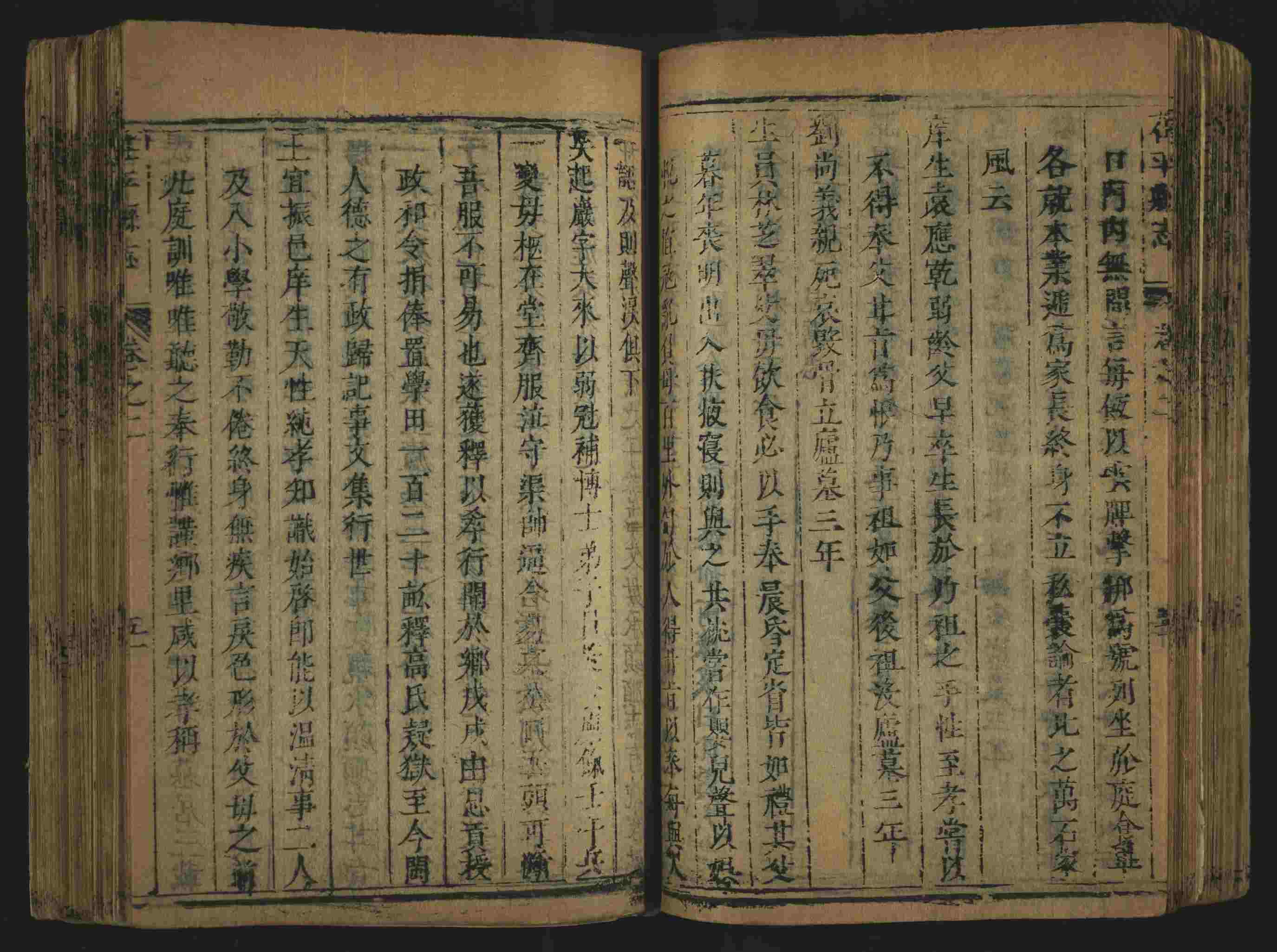 语文老师推荐的小学生练字帖推荐是什么字帖啊