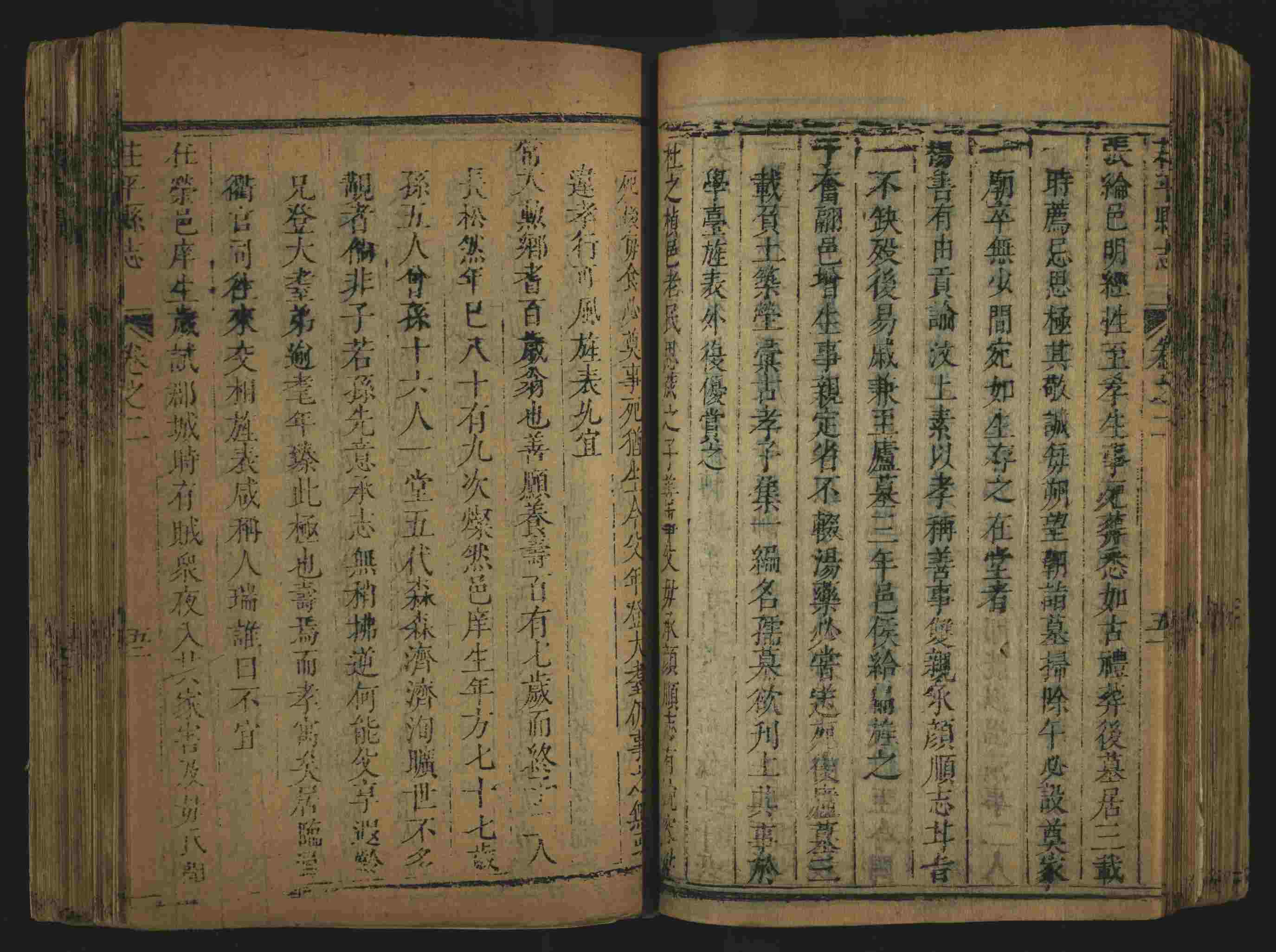 语文老师推荐的小学生练字帖推荐是什么字帖啊
