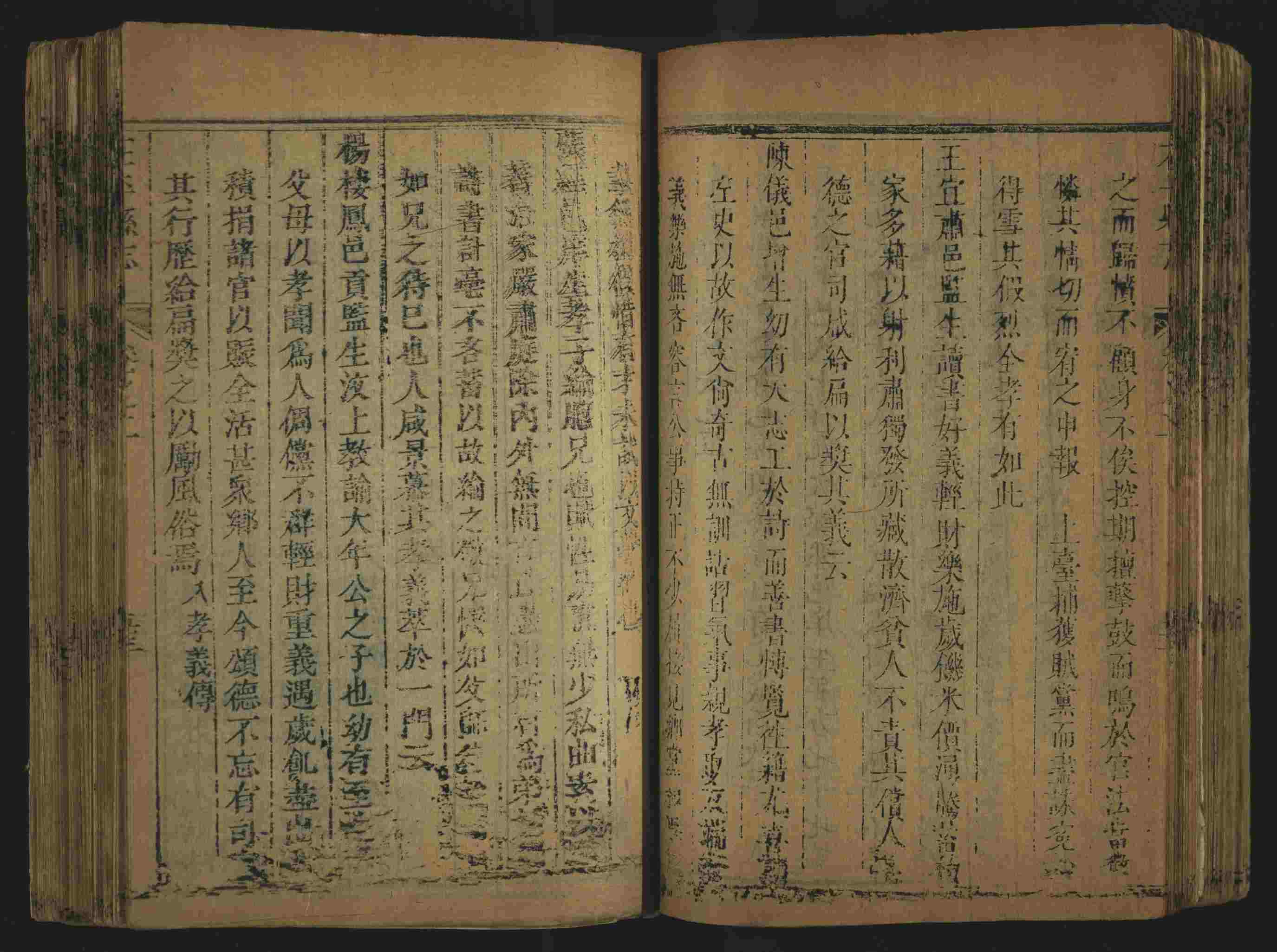语文老师推荐的小学生练字帖推荐是什么字帖啊