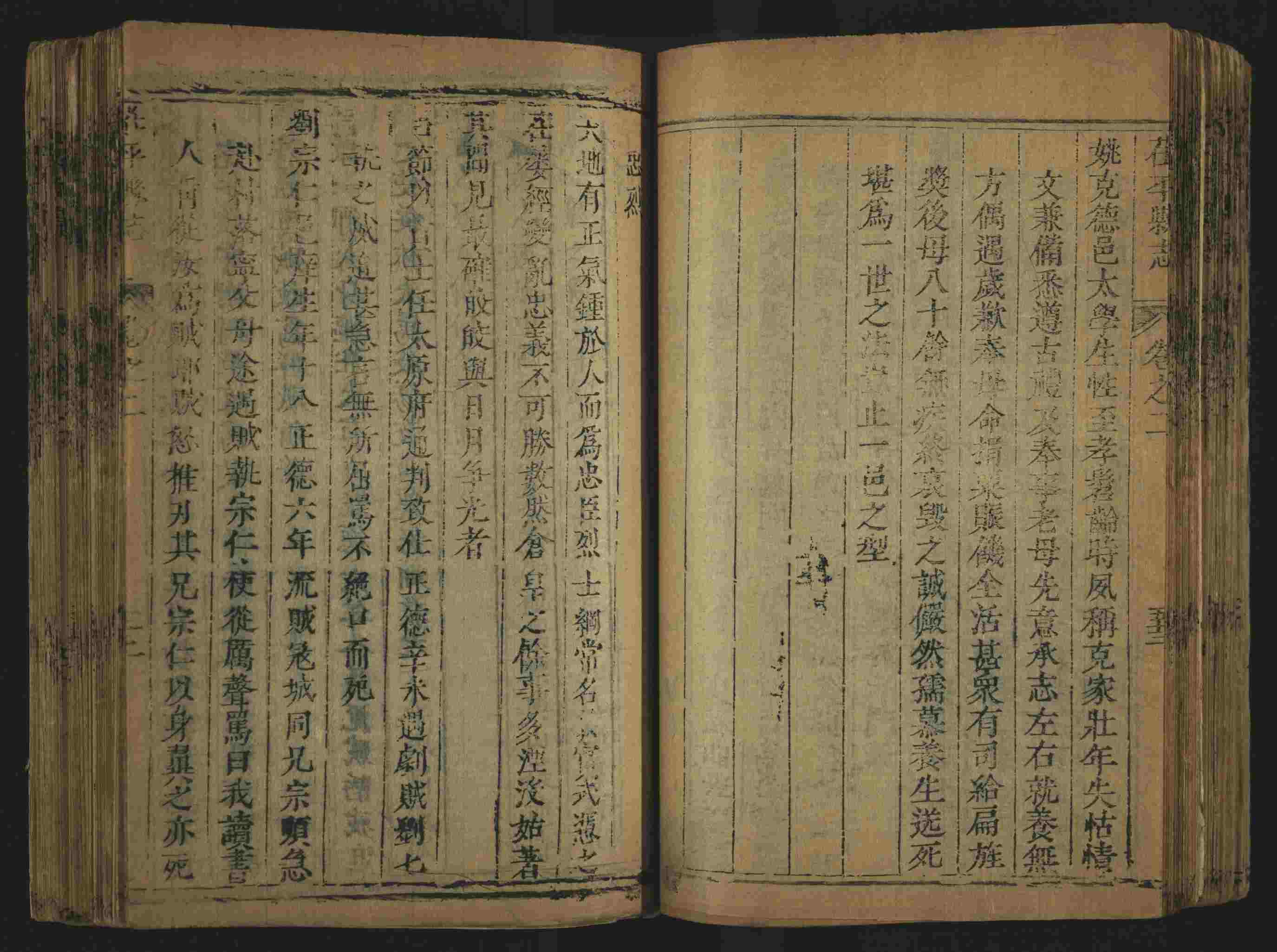 语文老师推荐的小学生练字帖推荐是什么字帖啊
