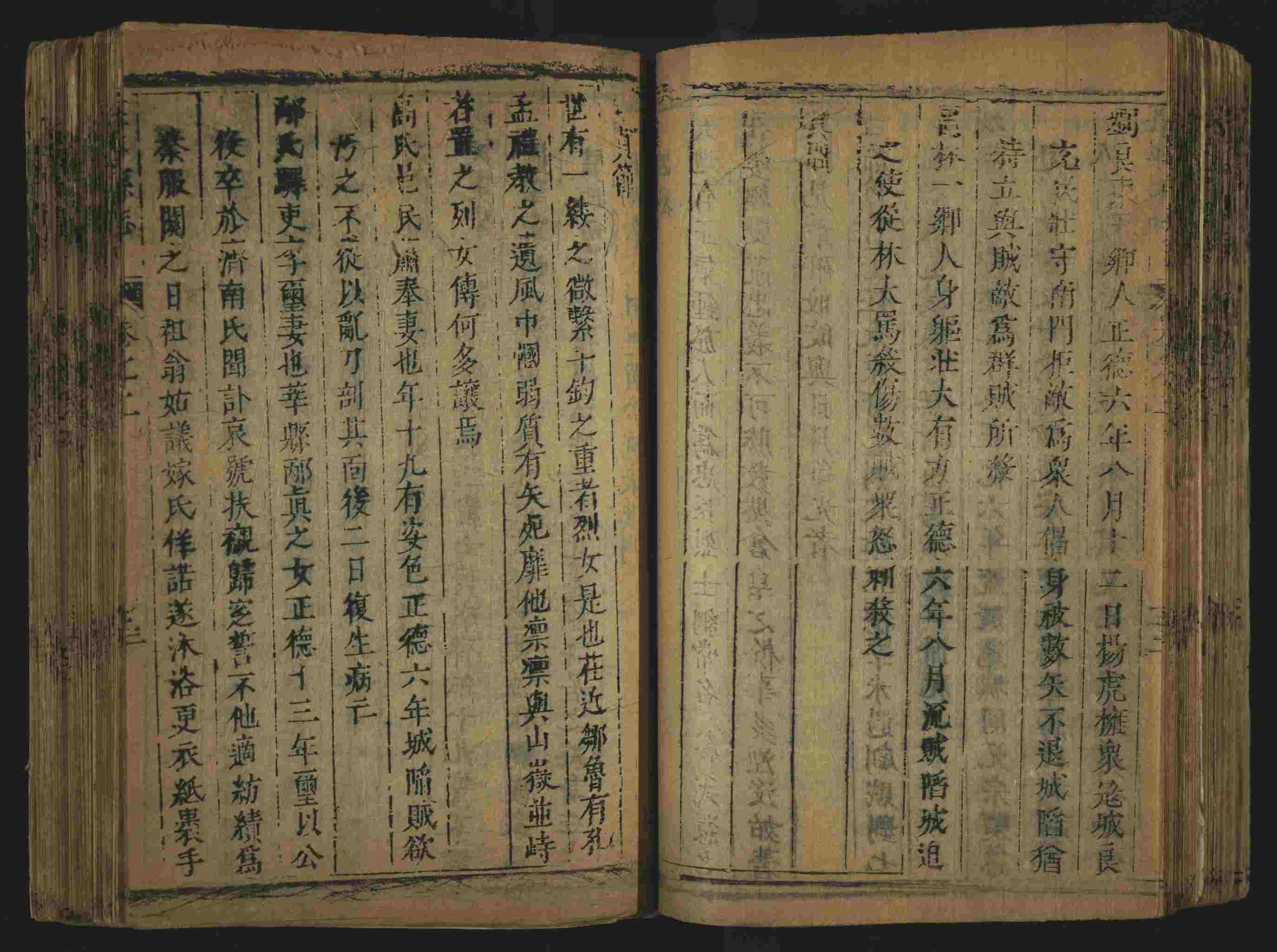 语文老师推荐的小学生练字帖推荐是什么字帖啊